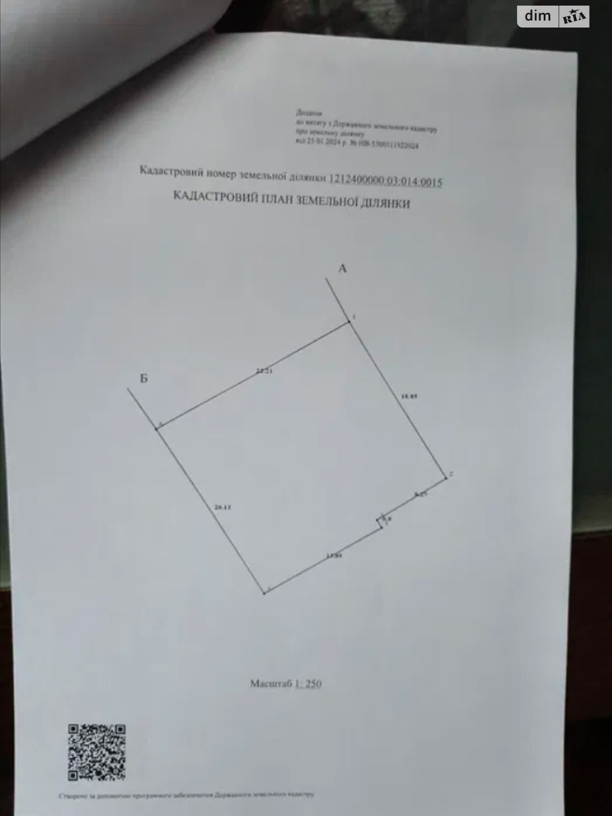 одноэтажный дом без мебели, 65 кв. м, кирпич. Продажа в Павлограде район Павлоград фото 1