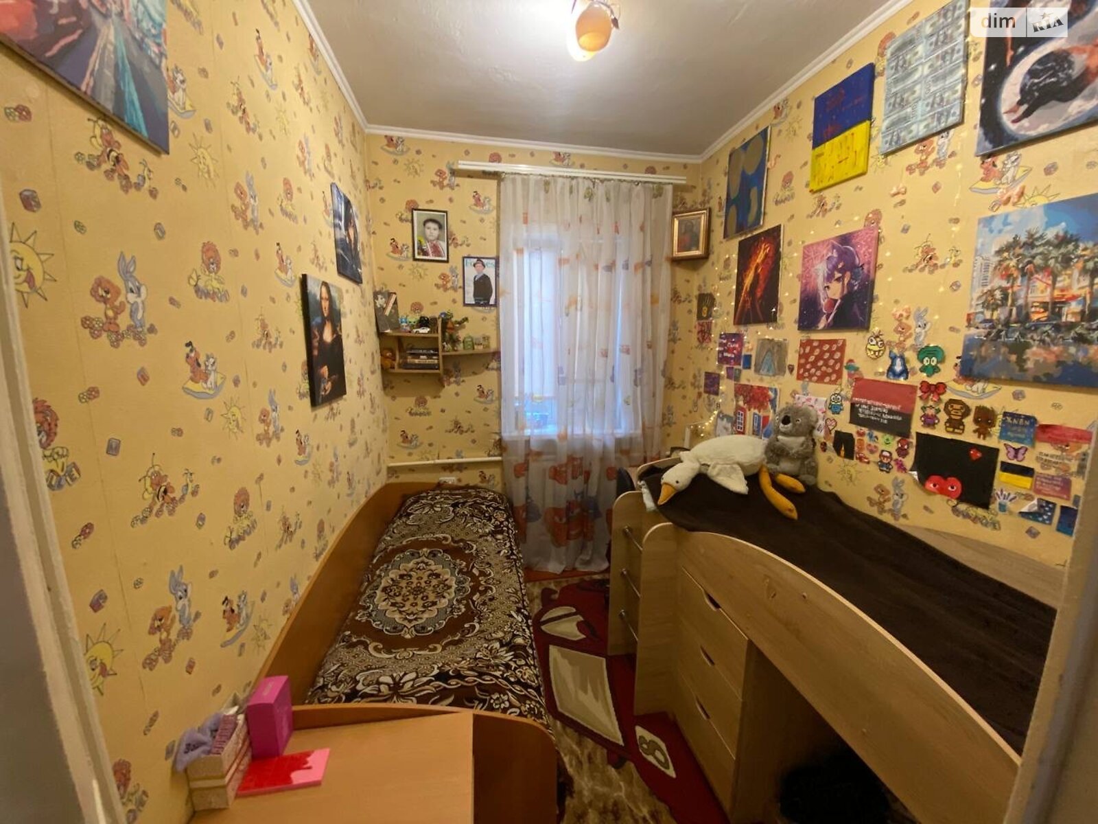 одноэтажный дом, 120 кв. м, кирпич. Продажа в Павлограде район Павлоград фото 1