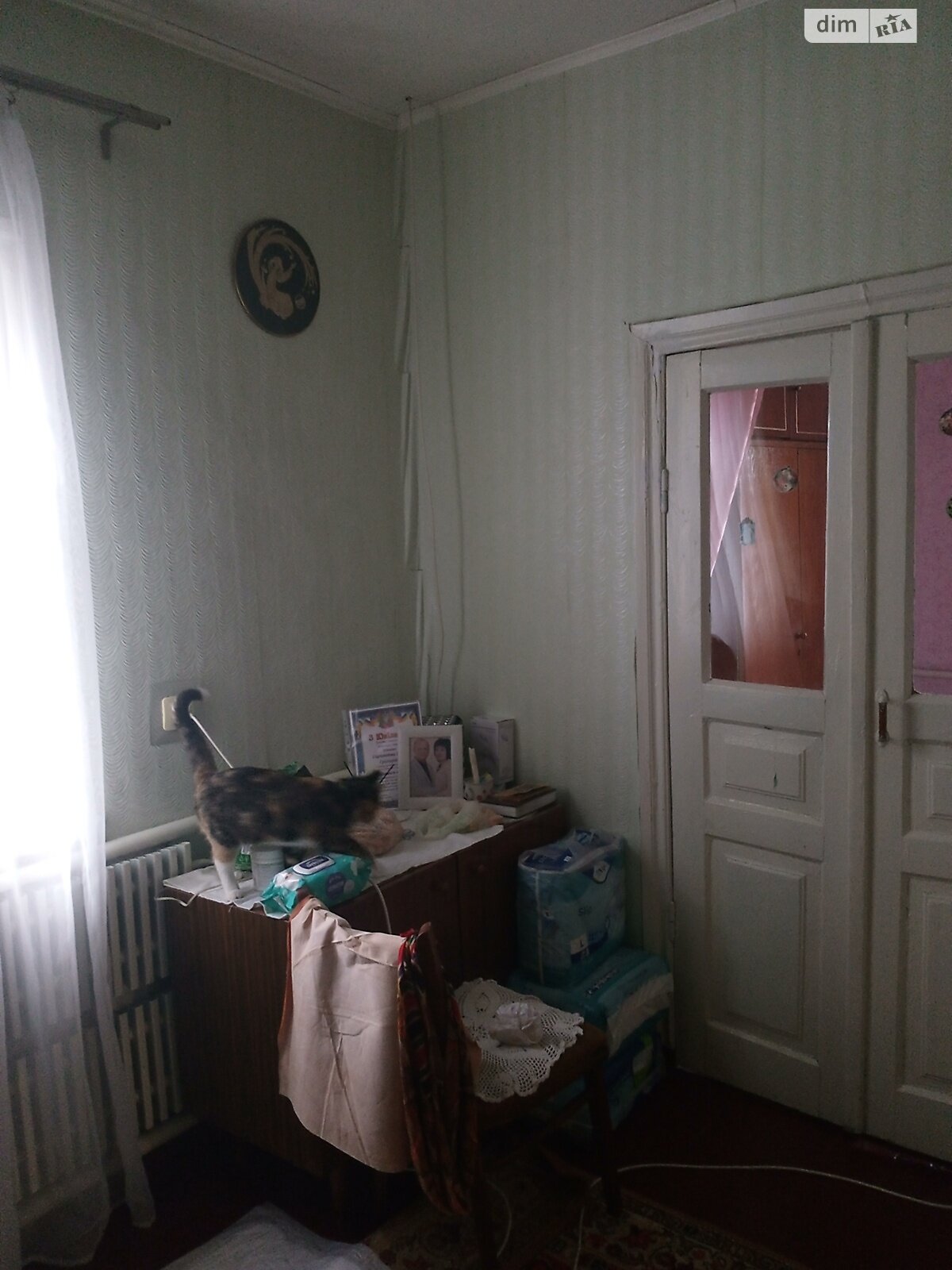 одноповерховий будинок з верандою, 49.4 кв. м, цегла саманна. Продаж в Павлограде, район Павлоград фото 1