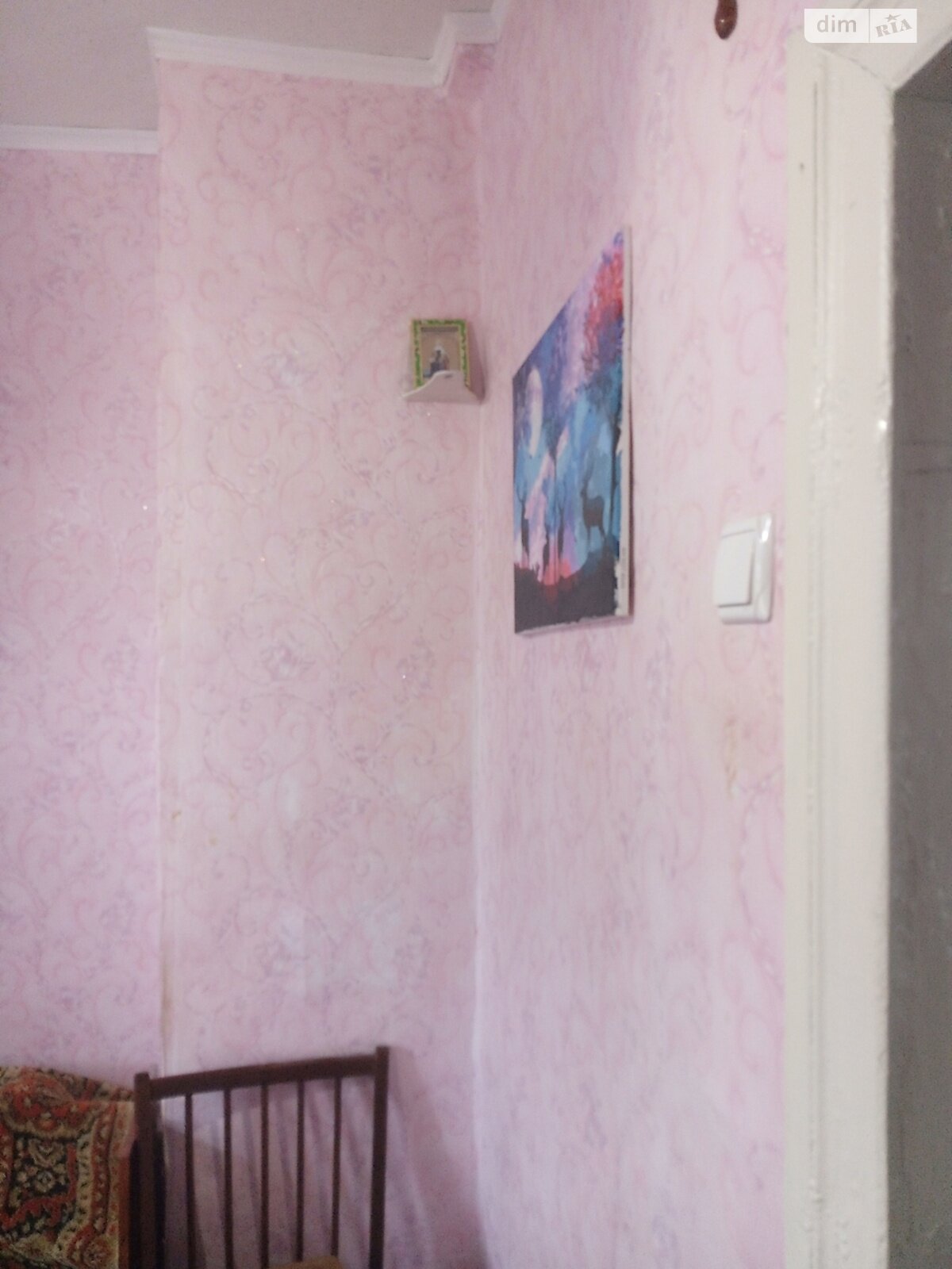 одноповерховий будинок з верандою, 49.4 кв. м, цегла саманна. Продаж в Павлограде, район Павлоград фото 1