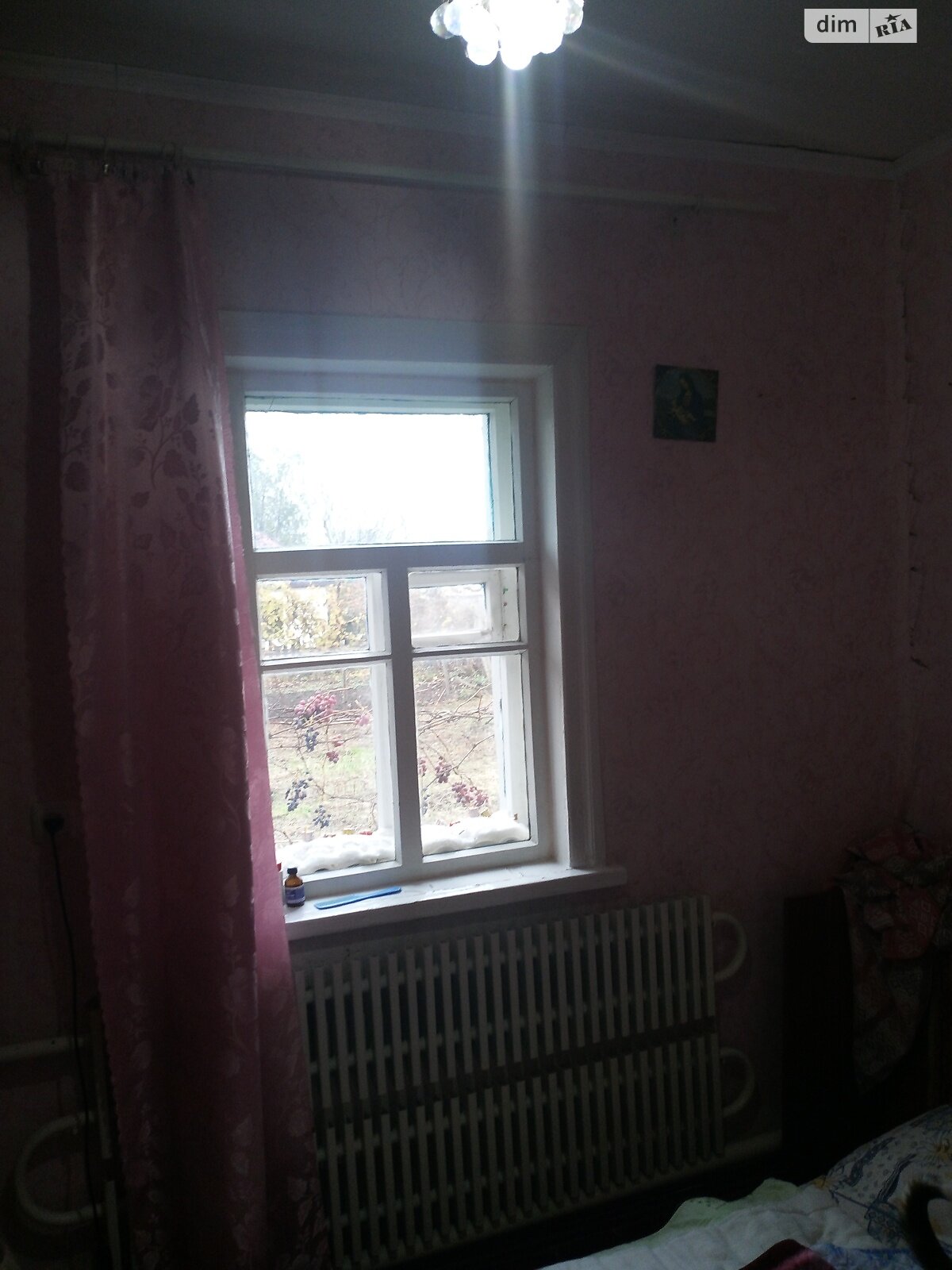 одноповерховий будинок з верандою, 49.4 кв. м, цегла саманна. Продаж в Павлограде, район Павлоград фото 1