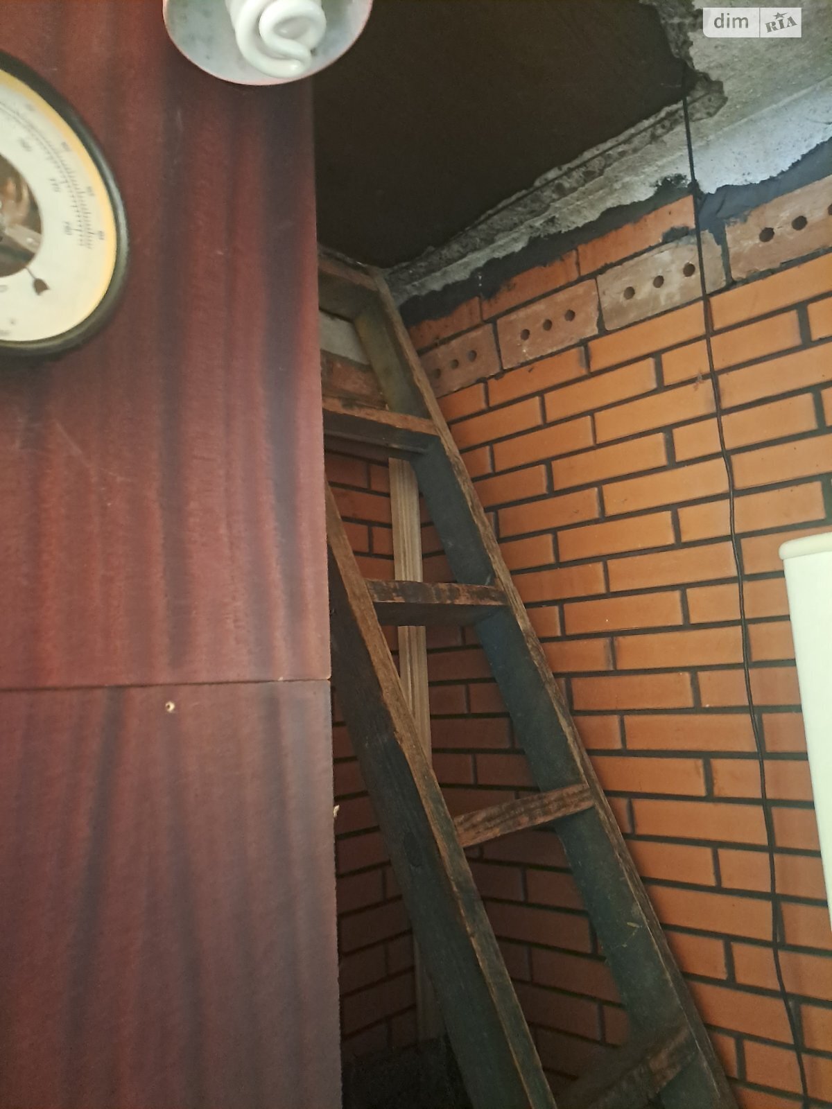одноповерховий будинок з верандою, 44.6 кв. м, цегла. Продаж у Павлівці фото 1 одноповерховий будинок з верандою, 44.6 кв. м, цегла. Продаж у Павлівці фото 1