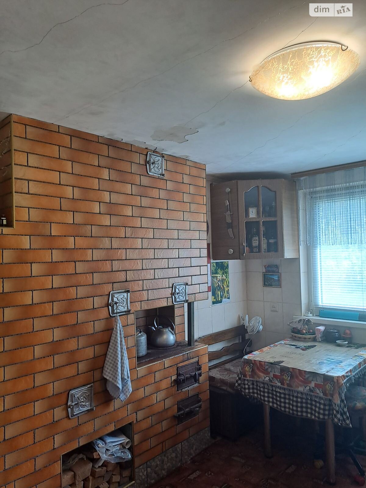 одноповерховий будинок з верандою, 44.6 кв. м, цегла. Продаж у Павлівці фото 1 одноповерховий будинок з верандою, 44.6 кв. м, цегла. Продаж у Павлівці фото 1