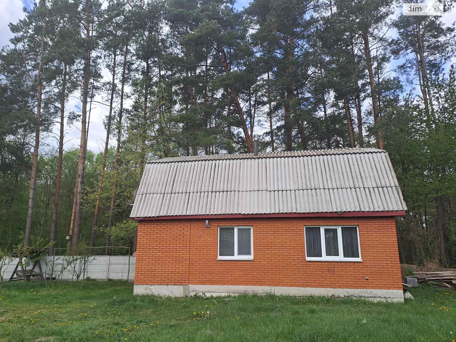 одноповерховий будинок з верандою, 44.6 кв. м, цегла. Продаж у Павлівці фото 1 одноповерховий будинок з верандою, 44.6 кв. м, цегла. Продаж у Павлівці фото 1