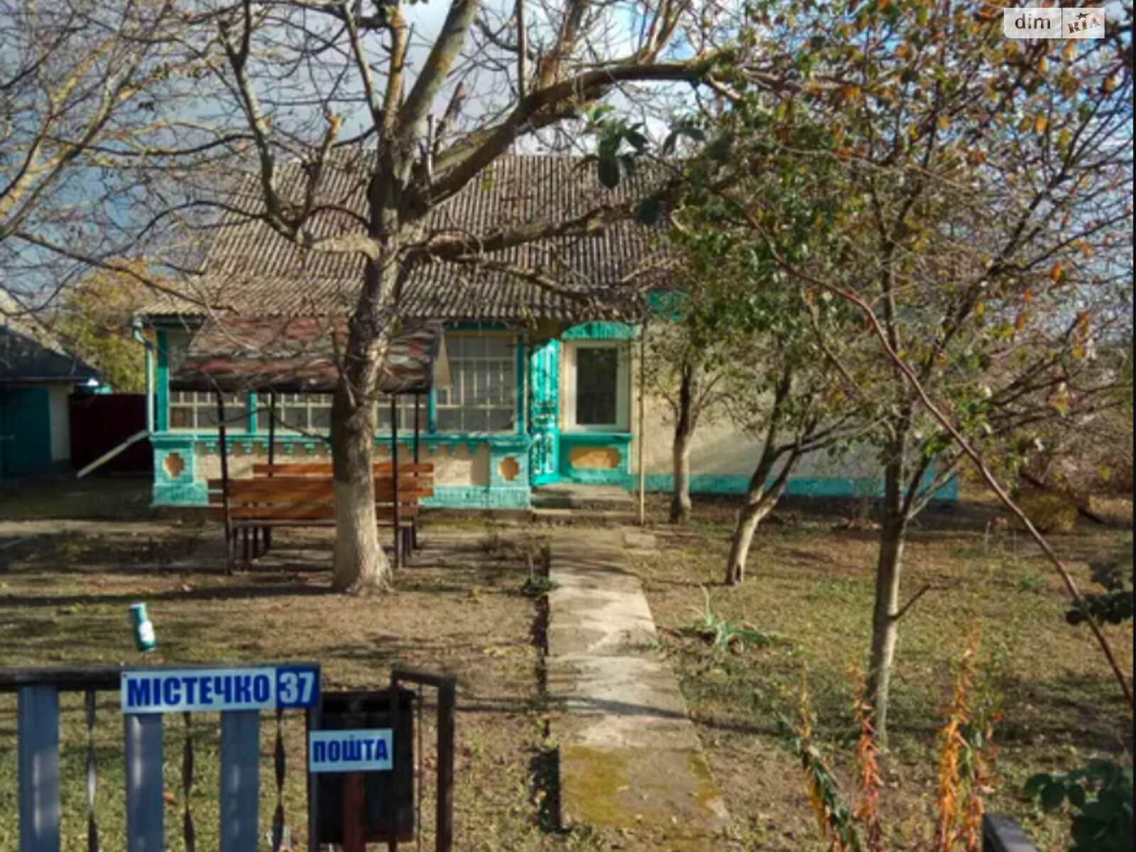 одноэтажный дом беседка, 90 кв. м, кирпич. Продажа в Паволоче фото 1 одноэтажный дом беседка, 90 кв. м, кирпич. Продажа в Паволоче фото 1