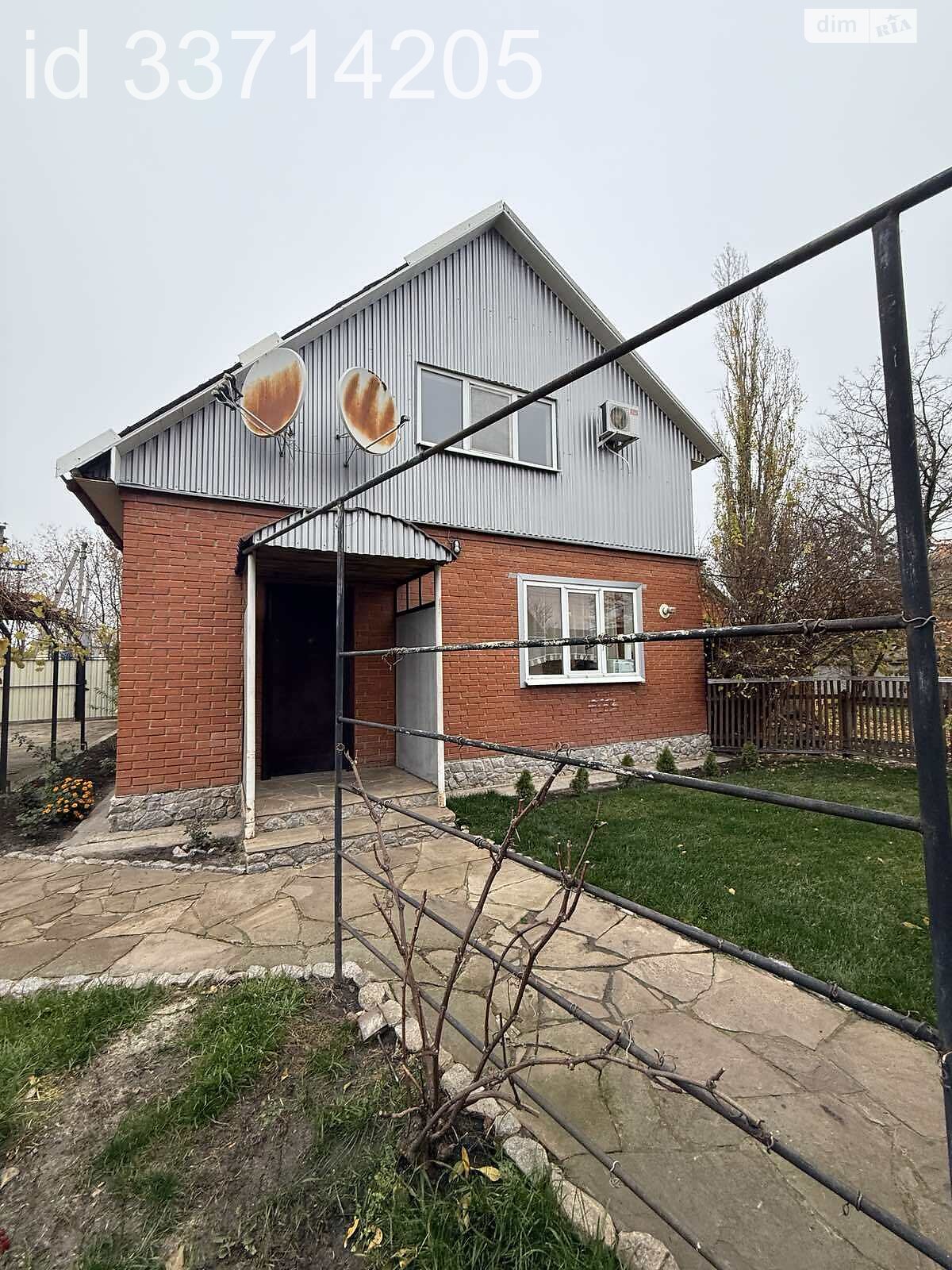 двухэтажный дом, 72 кв. м, кирпич. Продажа в Печенегах фото 1