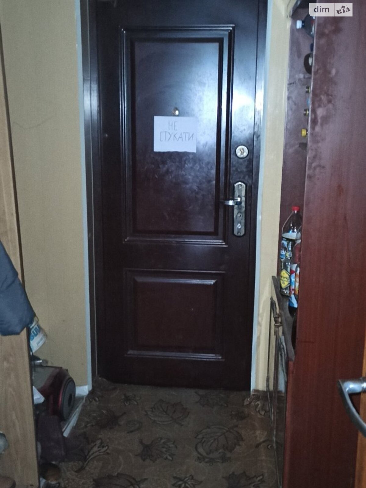 одноэтажный дом с верандой, 60 кв. м, глинобитный. Продажа в Пеньковке фото 1 одноэтажный дом с верандой, 60 кв. м, глинобитный. Продажа в Пеньковке фото 1