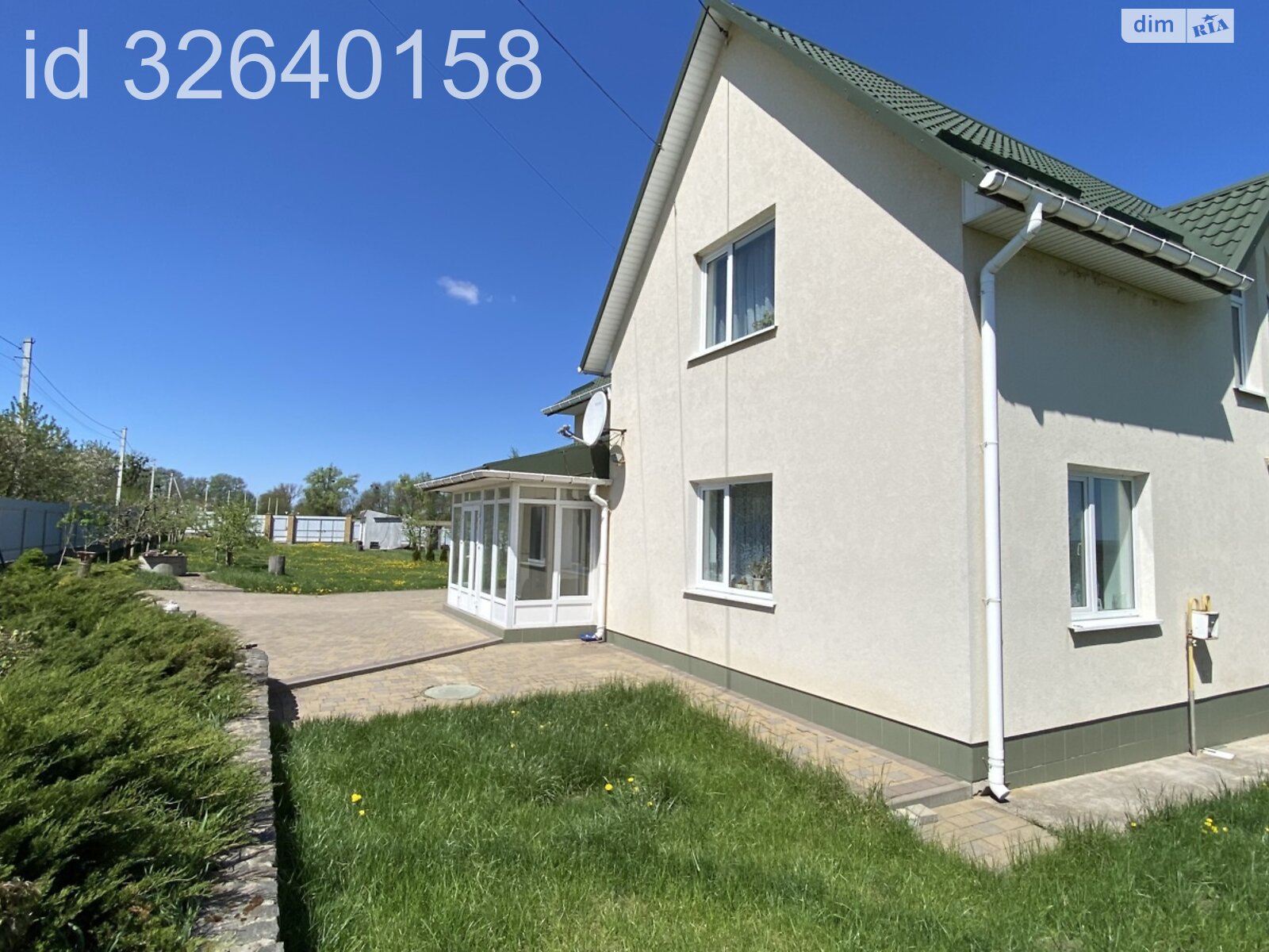двухэтажный дом с верандой, 236 кв. м, кирпич. Продажа в Перегинке фото 1 двухэтажный дом с верандой, 236 кв. м, кирпич. Продажа в Перегинке фото 1