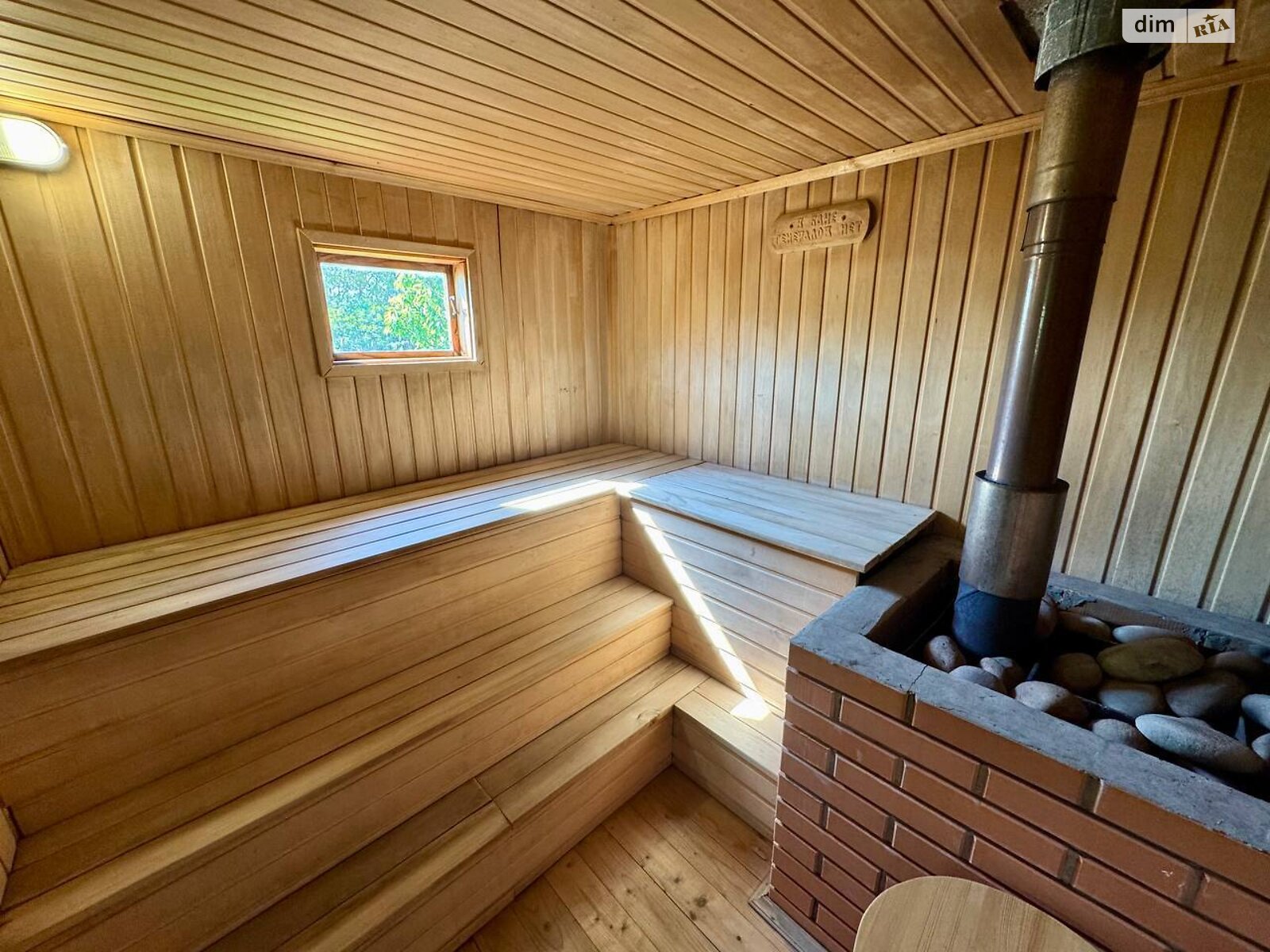 двоповерховий будинок з балконом, 209.3 кв. м, цегла. Продаж у Перемозі фото 1 двоповерховий будинок з балконом, 209.3 кв. м, цегла. Продаж у Перемозі фото 1