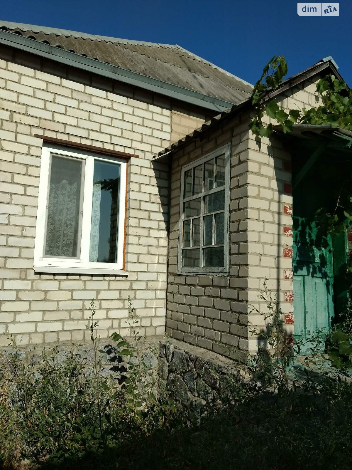 одноэтажный дом, 72 кв. м, кирпич. Продажа в Пересечном фото 1 одноэтажный дом, 72 кв. м, кирпич. Продажа в Пересечном фото 1