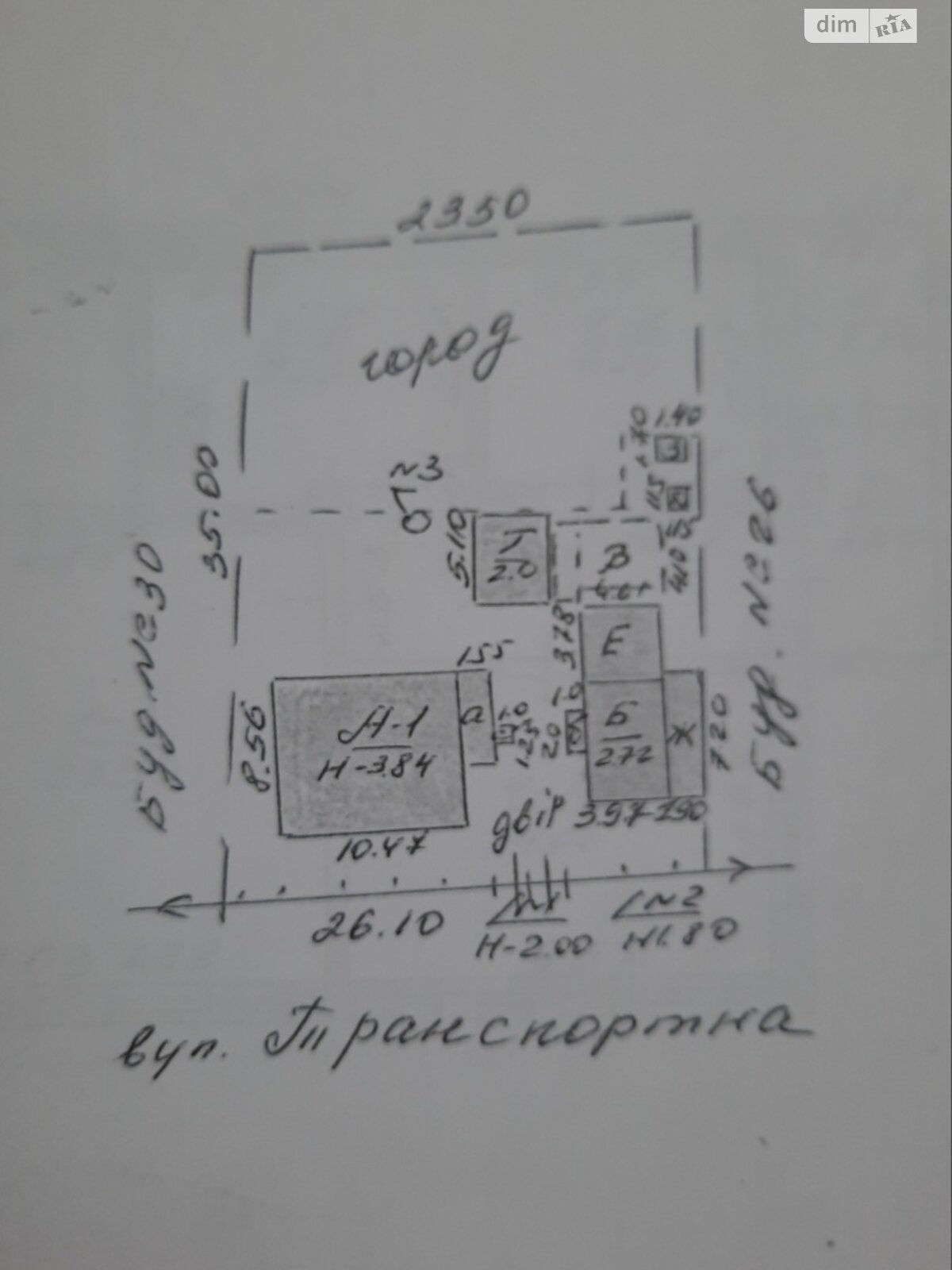 одноэтажный дом, 73 кв. м, кирпич. Продажа в Пересечном фото 1 одноэтажный дом, 73 кв. м, кирпич. Продажа в Пересечном фото 1