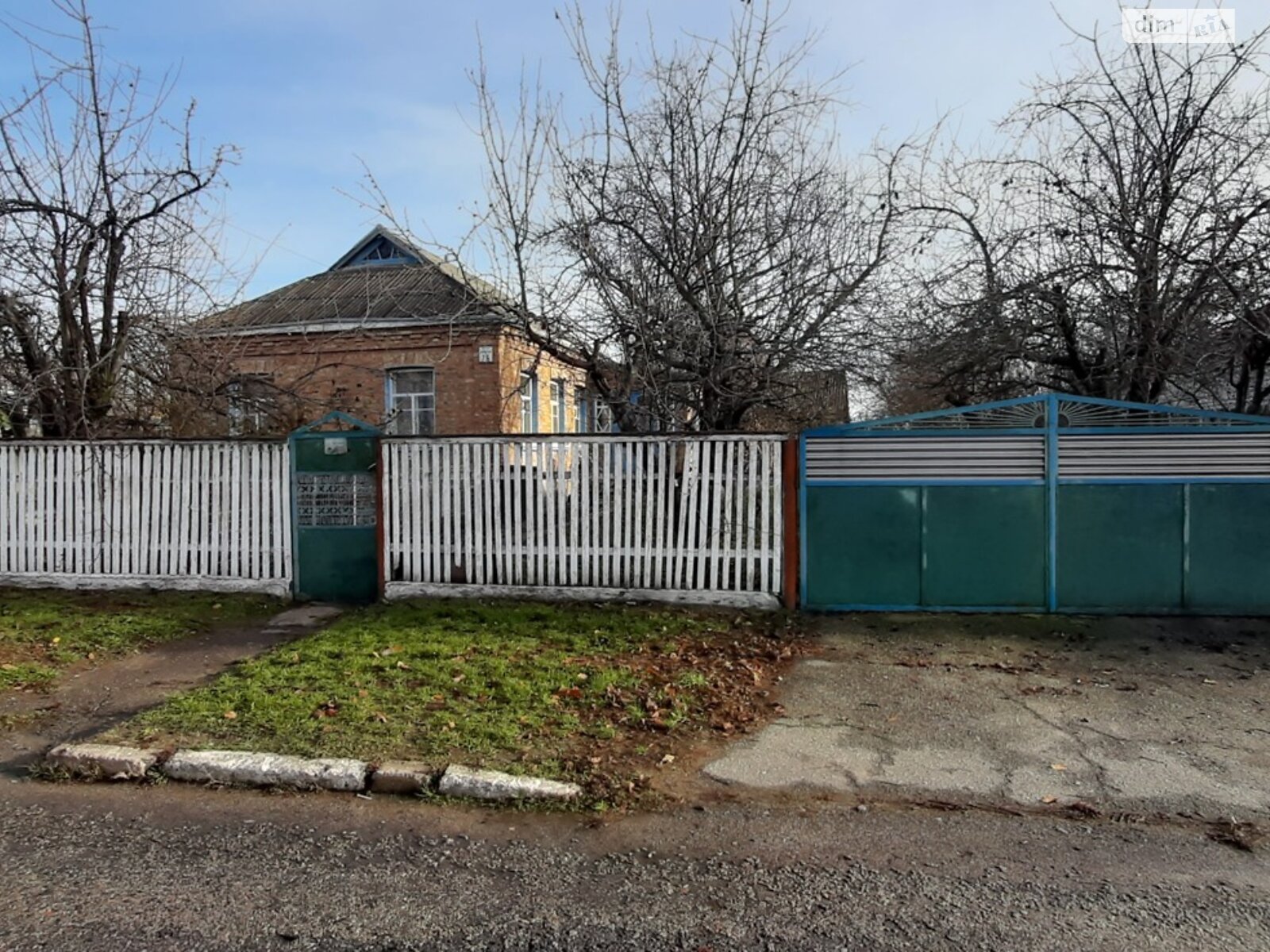 одноэтажный дом, 82 кв. м, кирпич. Продажа в Переселении фото 1