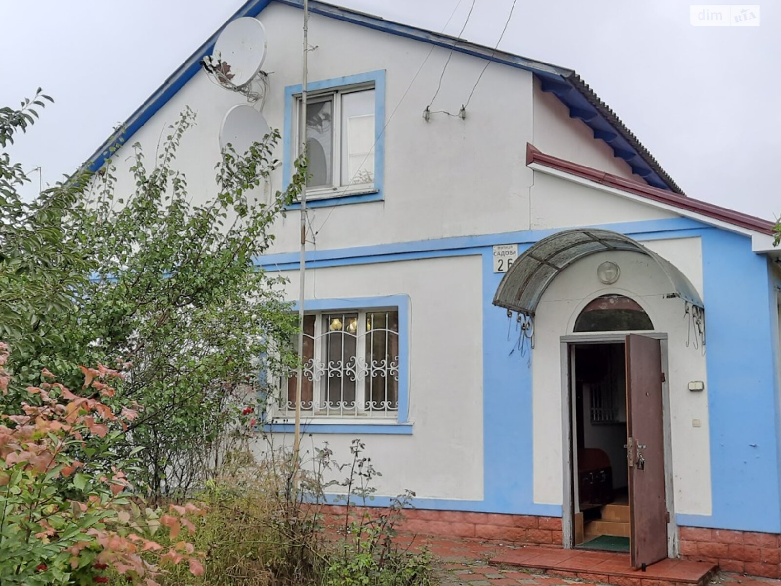двоповерховий будинок бесідка, 145.4 кв. м, цегла. Продаж у Переселенні фото 1 двоповерховий будинок бесідка, 145.4 кв. м, цегла. Продаж у Переселенні фото 1