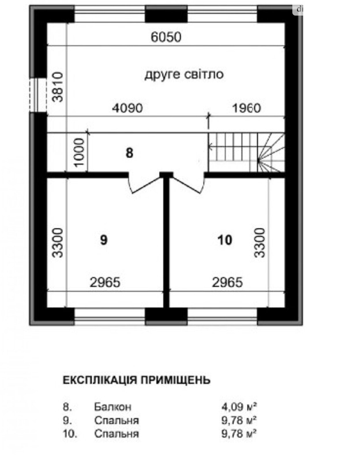 двоповерховий будинок, 110 кв. м, цегла. Продаж у Перевозі фото 1