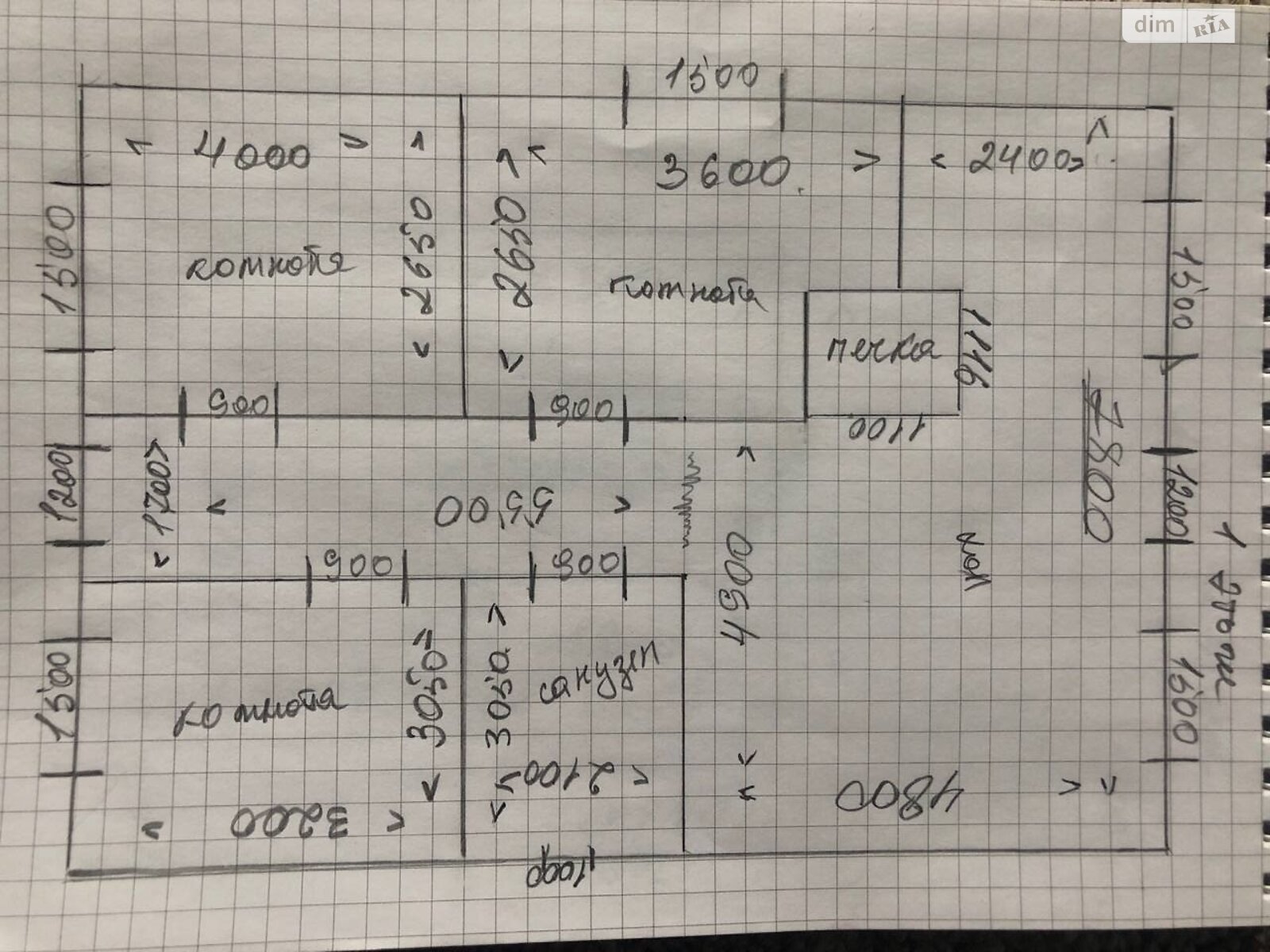 двоповерховий будинок з мансардою, 95 кв. м, піноблок. Продаж у Перевозі фото 1