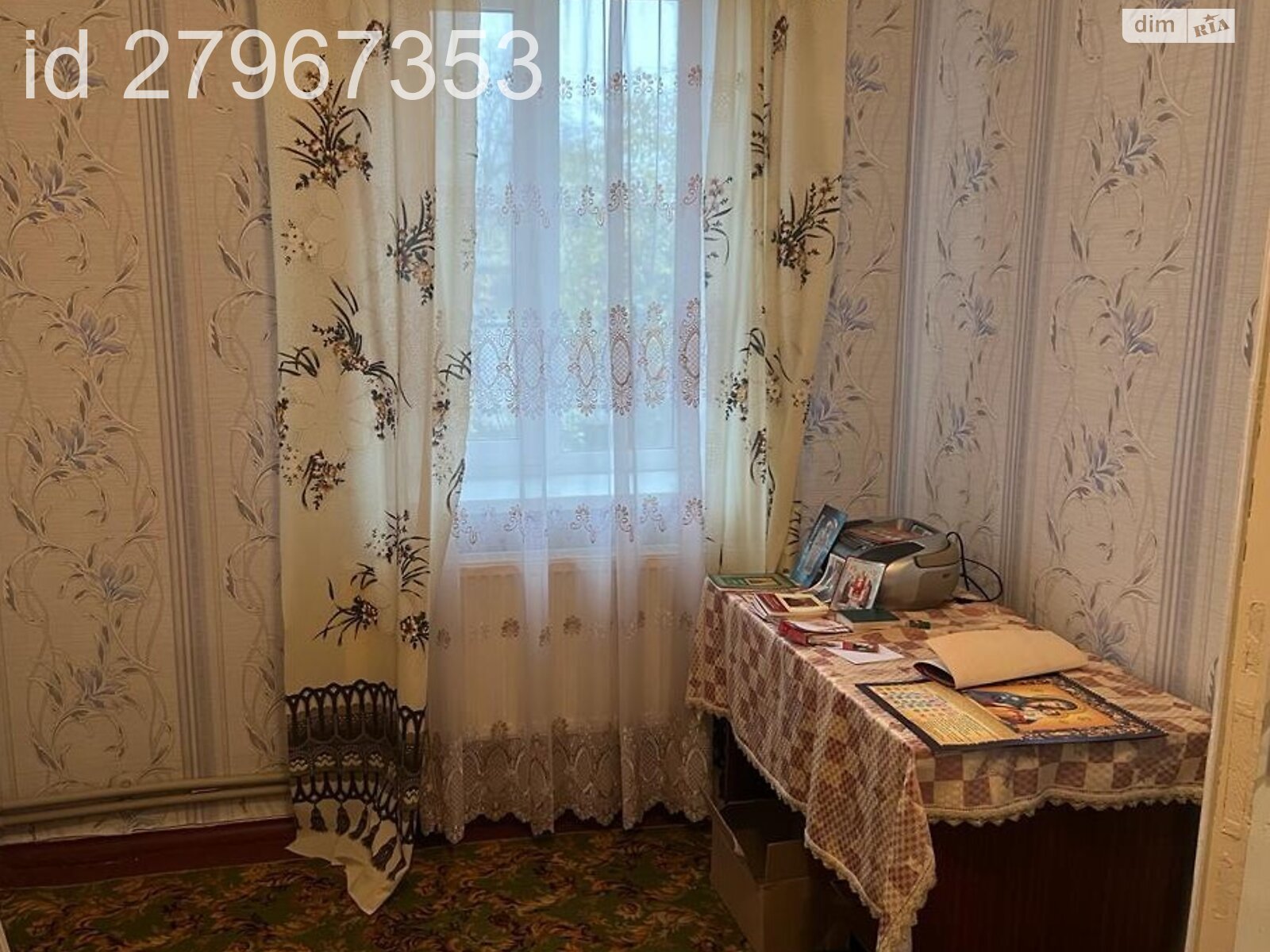 одноповерховий будинок з гаражем, 86 кв. м, цегла. Продаж в Переяславі-Хмельницькому, район Переяслав-Хмельницький фото 1