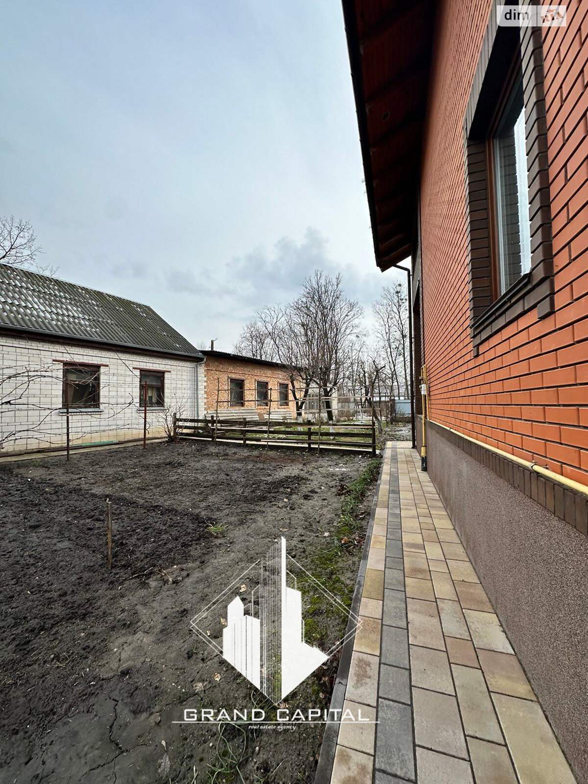 двоповерховий будинок з верандою, 234.3 кв. м, цегла. Продаж у Переяславі-Хмельницькому фото 1 двоповерховий будинок з верандою, 234.3 кв. м, цегла. Продаж у Переяславі-Хмельницькому фото 1