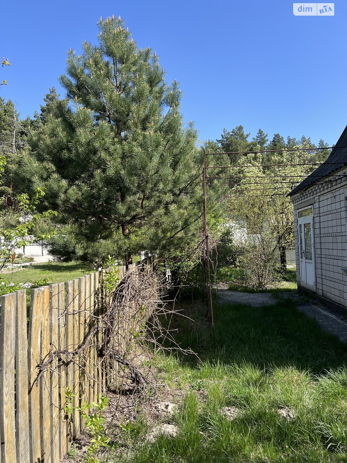 двоповерховий будинок з верандою, 70 кв. м, цегла. Продаж у Переяславі фото 1 двоповерховий будинок з верандою, 70 кв. м, цегла. Продаж у Переяславі фото 1