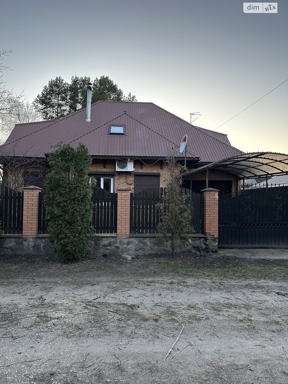 двоповерховий будинок з верандою, 150 кв. м, цегла. Продаж у Переяславі фото 1 двоповерховий будинок з верандою, 150 кв. м, цегла. Продаж у Переяславі фото 1