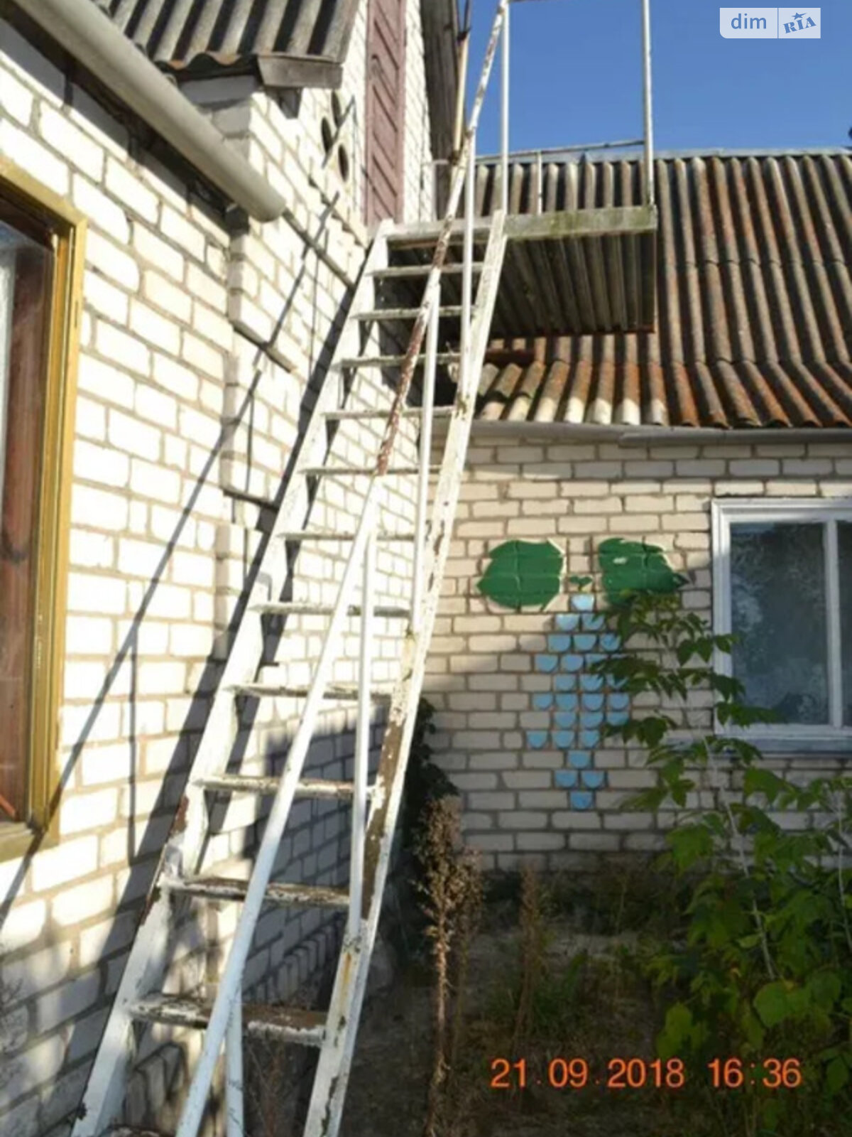 одноповерховий будинок з гаражем, 76 кв. м, цегла. Продаж у Першотравенську фото 1 одноповерховий будинок з гаражем, 76 кв. м, цегла. Продаж у Першотравенську фото 1