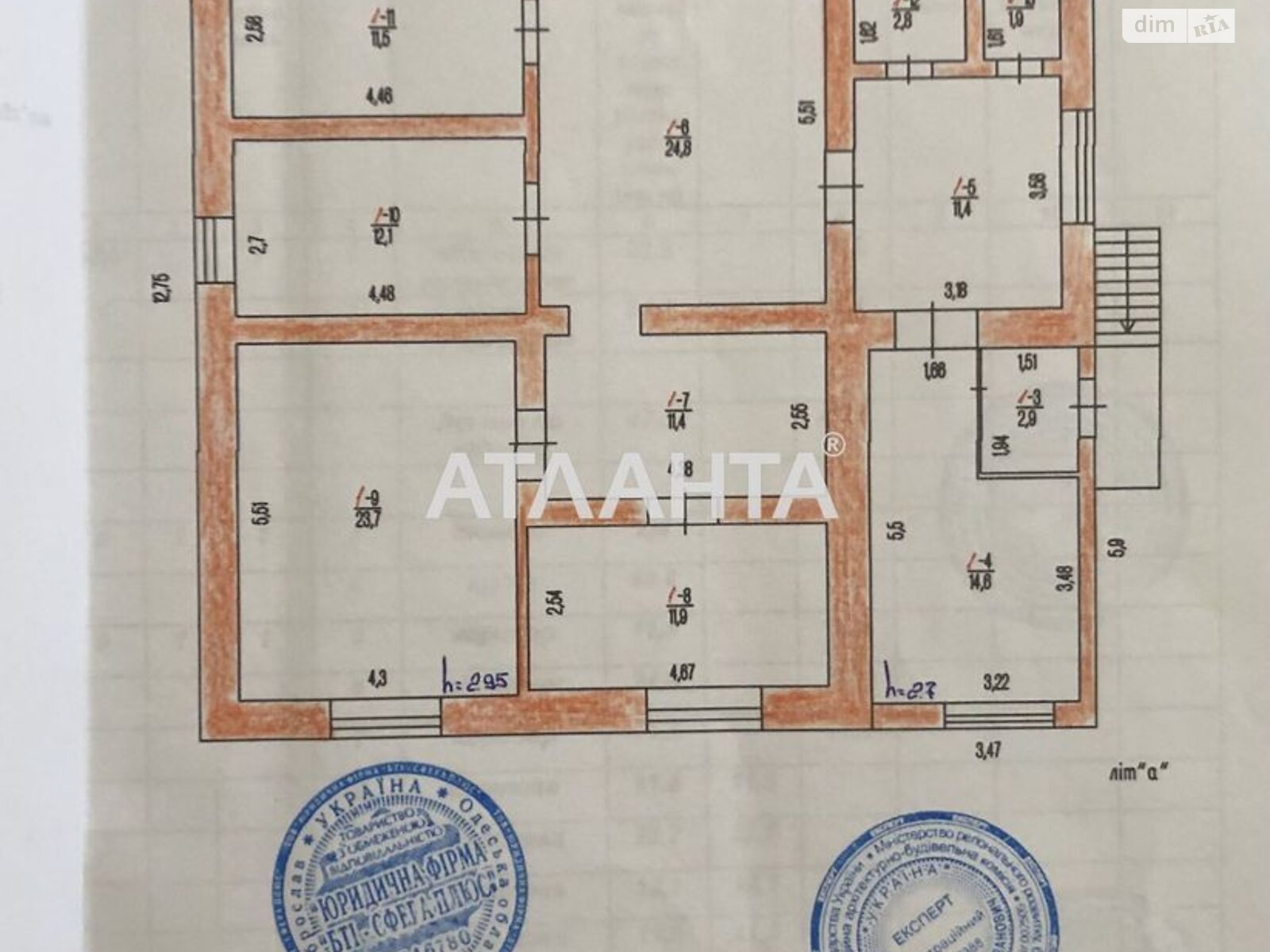 одноповерховий будинок, 380 кв. м, ракушечник (ракушняк). Продаж у Першотравневому фото 1