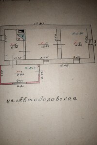 одноэтажный дом, 37.9 кв. м, глинобитный. Продажа в Первомайске район Первомайск фото 2