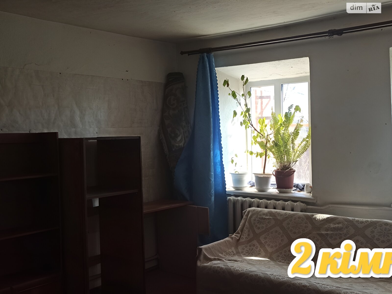 одноповерховий будинок з гаражем, 80 кв. м, цегла. Продаж в Первомайську, район Первомайськ фото 1 одноповерховий будинок з гаражем, 80 кв. м, цегла. Продаж в Первомайську, район Первомайськ фото 1