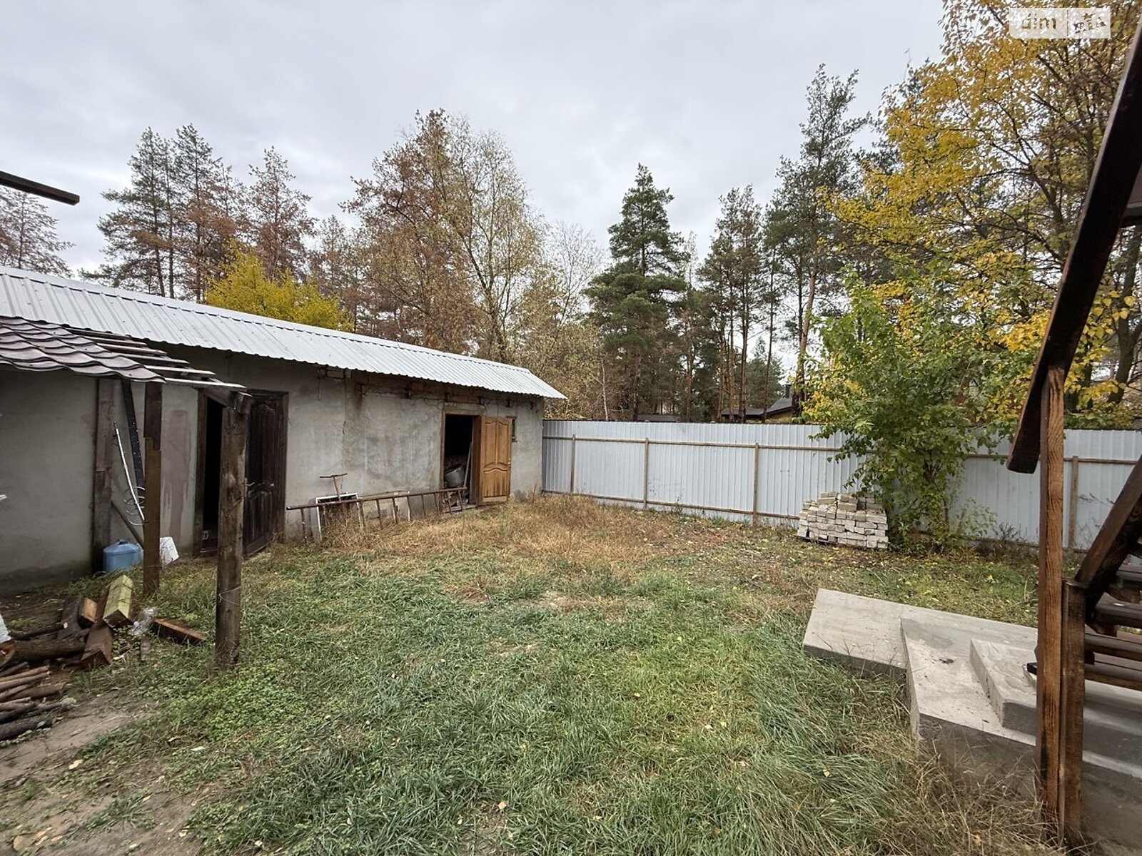 двухэтажный дом с верандой, 179.9 кв. м, кирпич. Продажа в Песчанке фото 1 двухэтажный дом с верандой, 179.9 кв. м, кирпич. Продажа в Песчанке фото 1