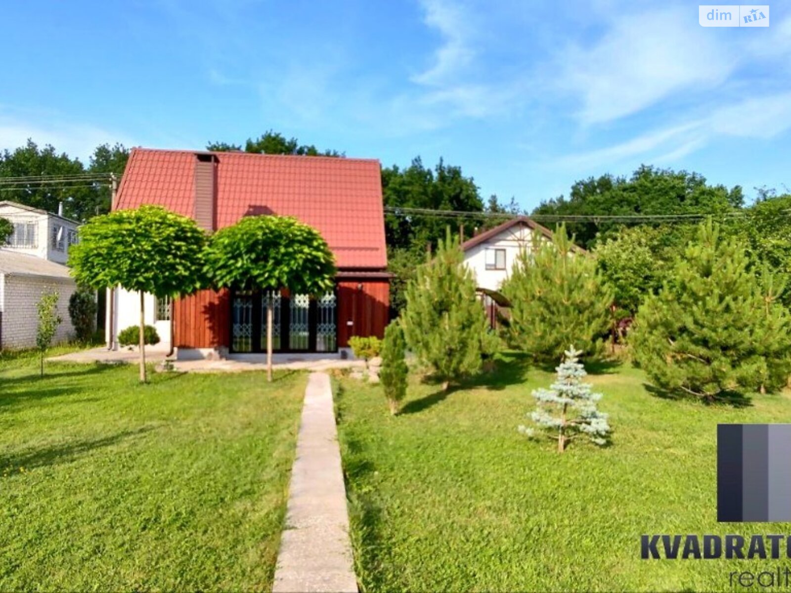 двухэтажный дом с верандой, 80 кв. м, кирпич. Продажа в Песчанке фото 1 двухэтажный дом с верандой, 80 кв. м, кирпич. Продажа в Песчанке фото 1