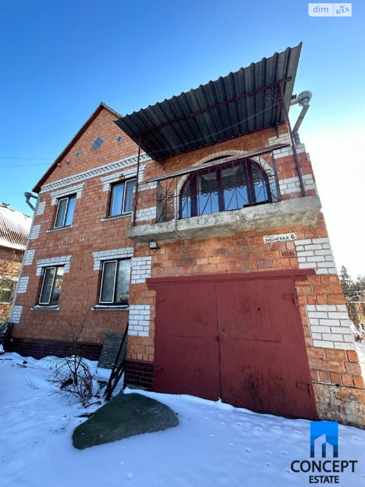 двоповерховий будинок з балконом, 123 кв. м, цегла. Продаж у Піщанці фото 1