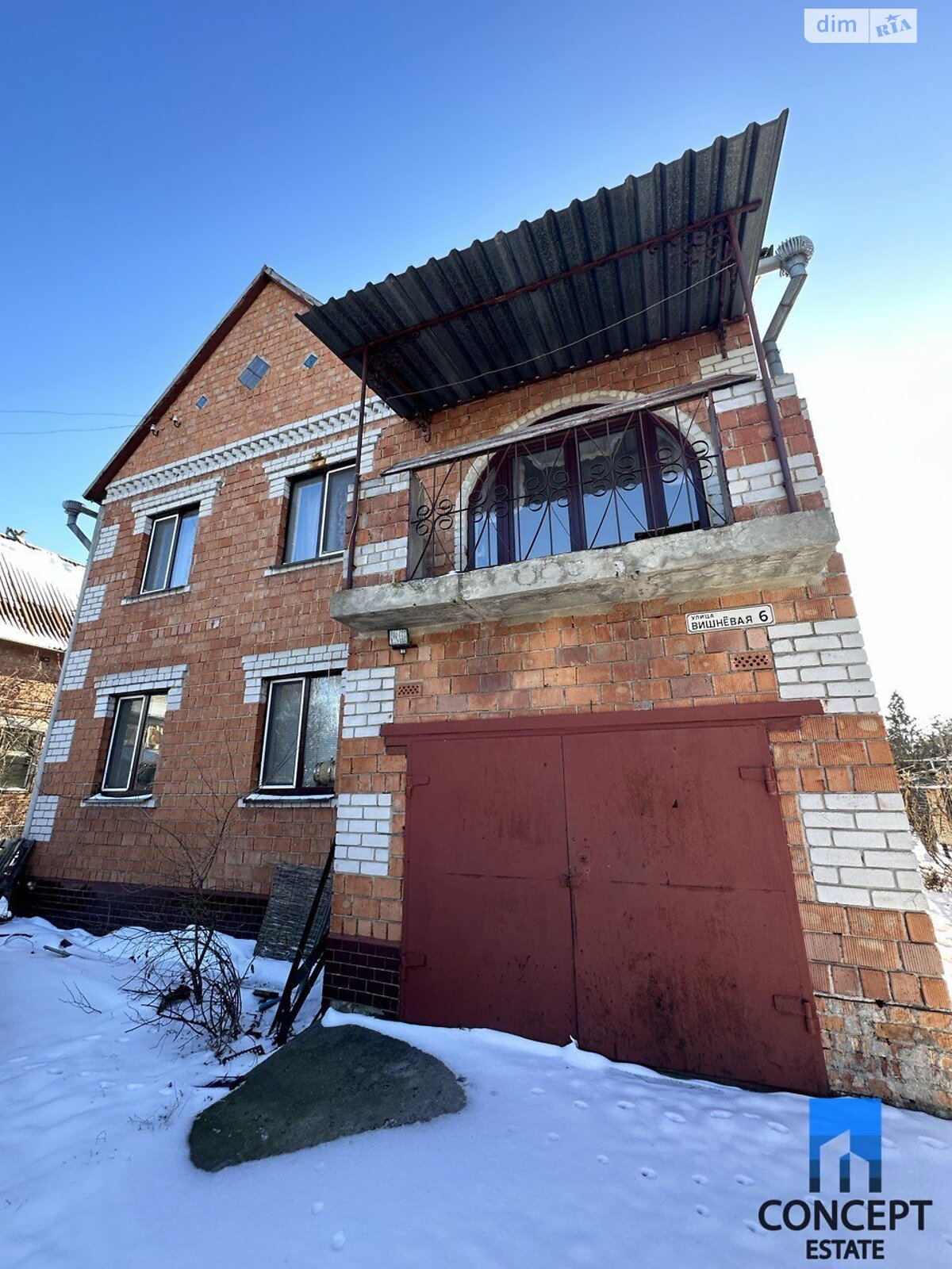 двухэтажный дом с балконом, 123 кв. м, кирпич. Продажа в Песчанке фото 1