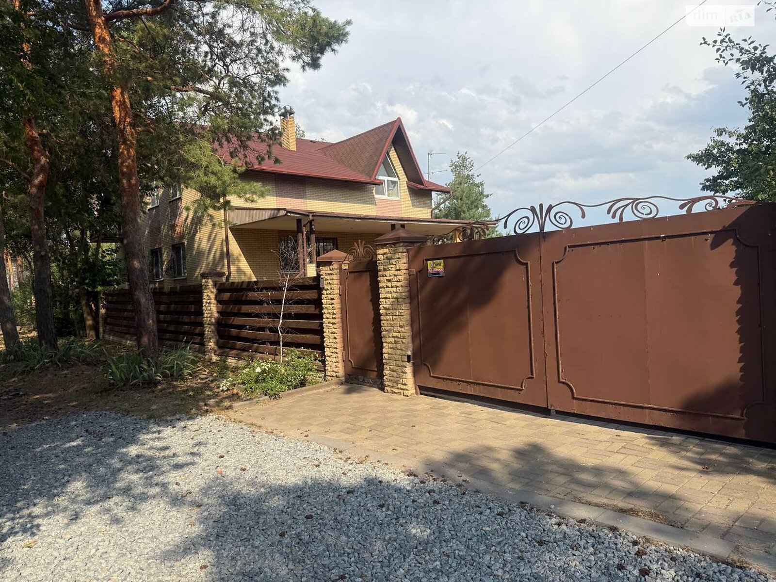 двухэтажный дом с верандой, 223 кв. м, кирпич. Продажа в Песчанке фото 1 двухэтажный дом с верандой, 223 кв. м, кирпич. Продажа в Песчанке фото 1