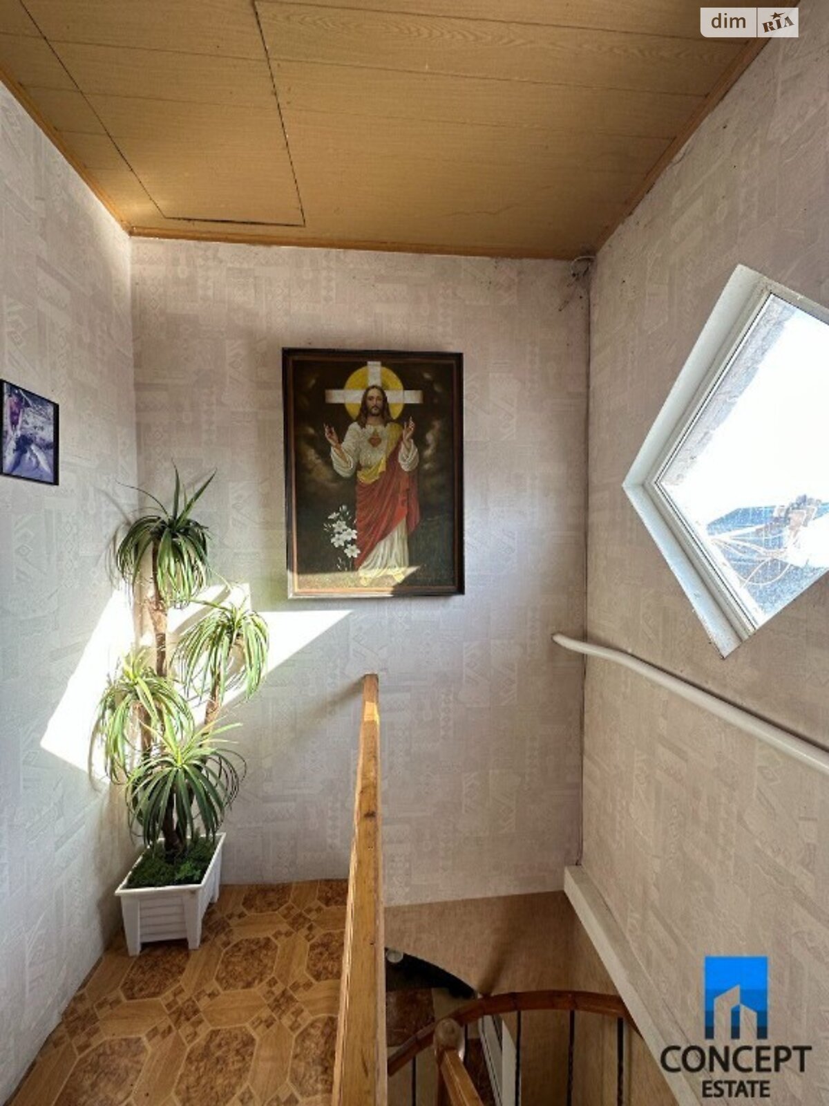 двухэтажный дом веранда, 123 кв. м, кирпич. Продажа в Песчанке фото 1