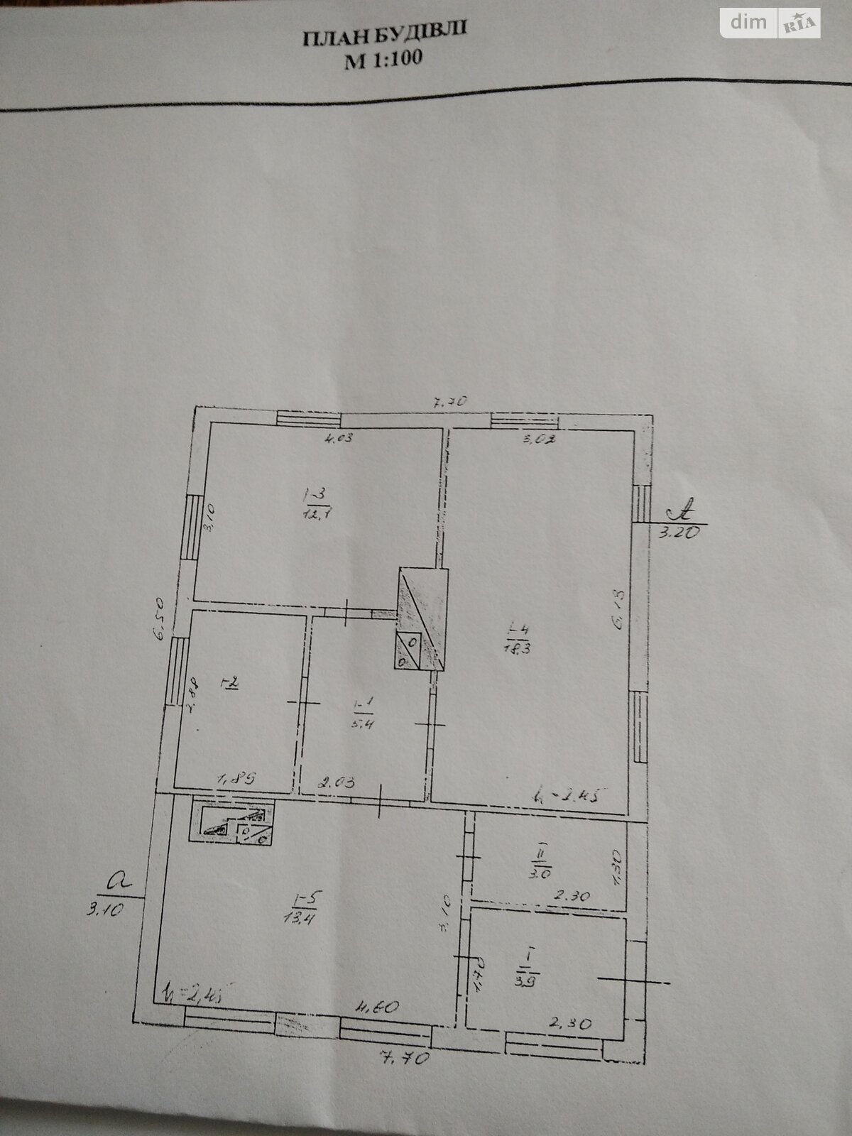 одноэтажный дом с гаражом, 65 кв. м, кирпич. Продажа в Песках фото 1