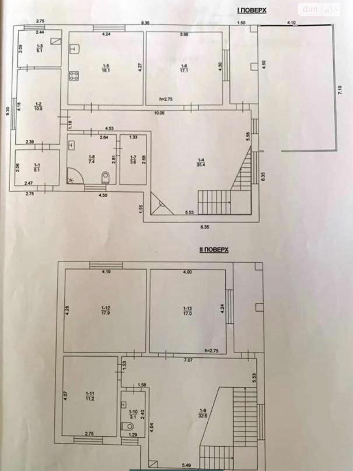 двухэтажный дом, 184 кв. м, кирпич. Продажа в Песочине фото 1