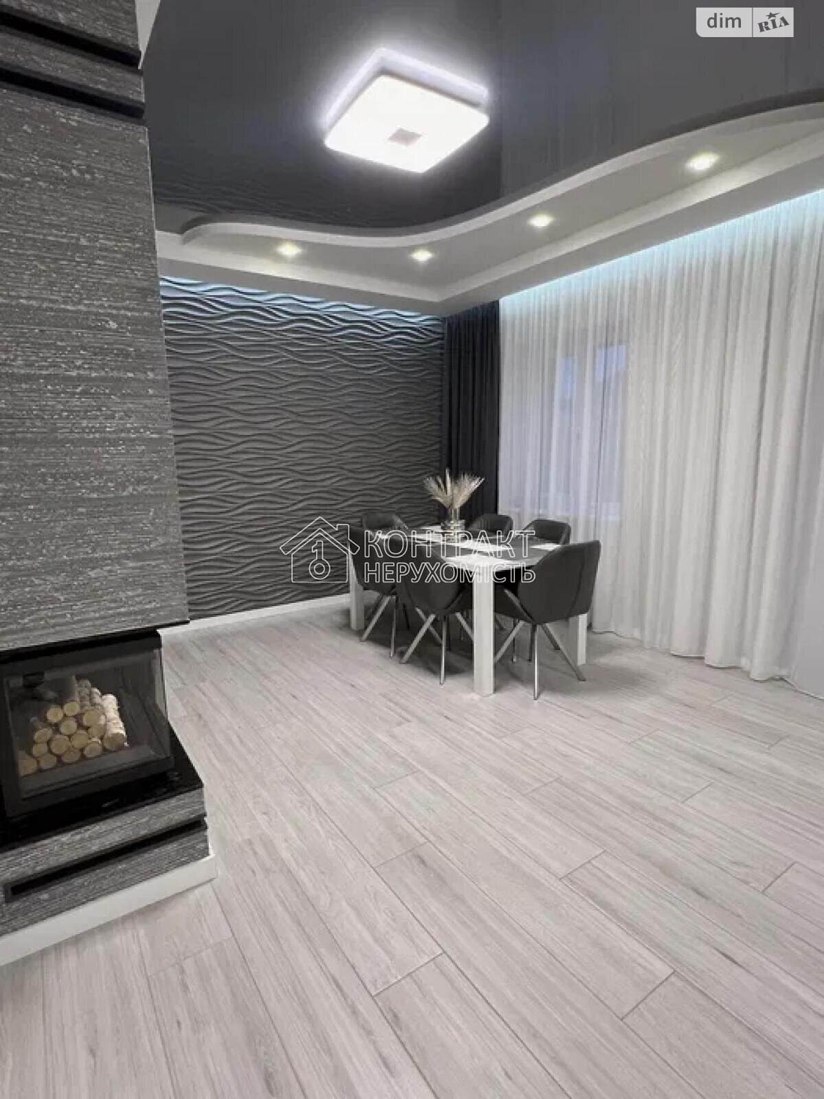 двухэтажный дом с верандой, 150 кв. м, кирпич. Продажа в Песочине фото 1 двухэтажный дом с верандой, 150 кв. м, кирпич. Продажа в Песочине фото 1