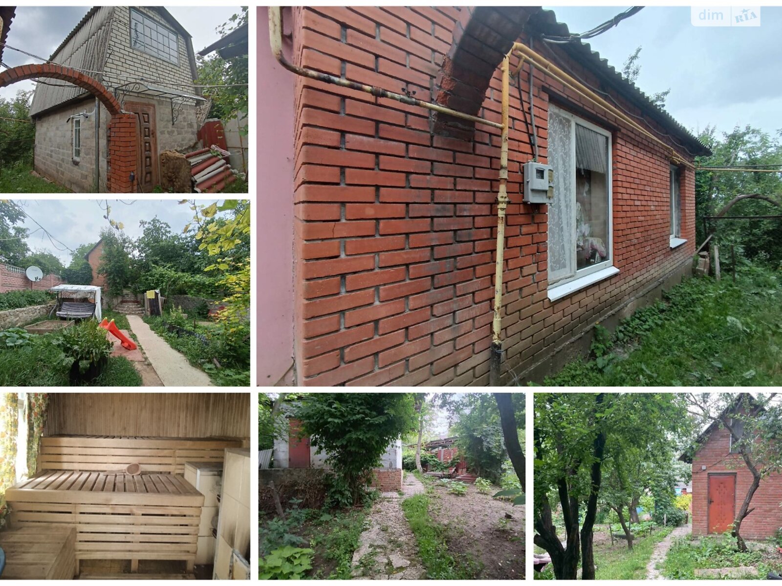 одноповерховий будинок з гаражем, 76.3 кв. м, цегла. Продаж у Пісочині фото 1 одноповерховий будинок з гаражем, 76.3 кв. м, цегла. Продаж у Пісочині фото 1