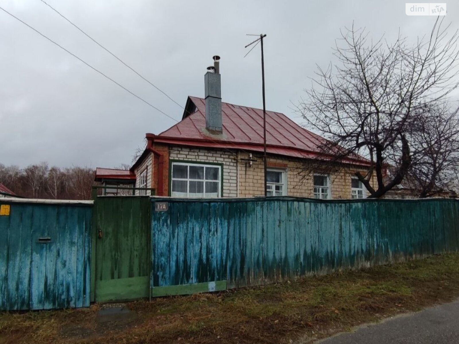 одноэтажный дом, 54 кв. м, кирпич. Продажа в Песочине фото 1 одноэтажный дом, 54 кв. м, кирпич. Продажа в Песочине фото 1