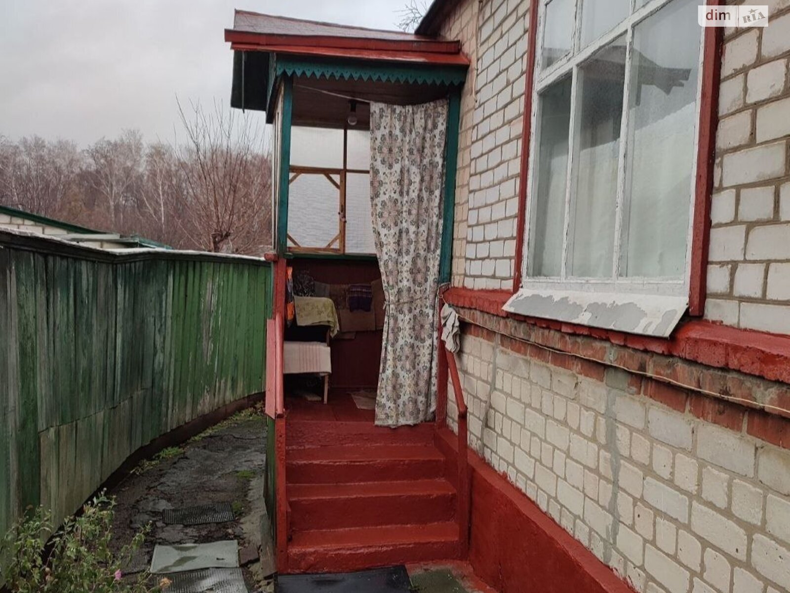 одноэтажный дом, 54 кв. м, кирпич. Продажа в Песочине фото 1 одноэтажный дом, 54 кв. м, кирпич. Продажа в Песочине фото 1