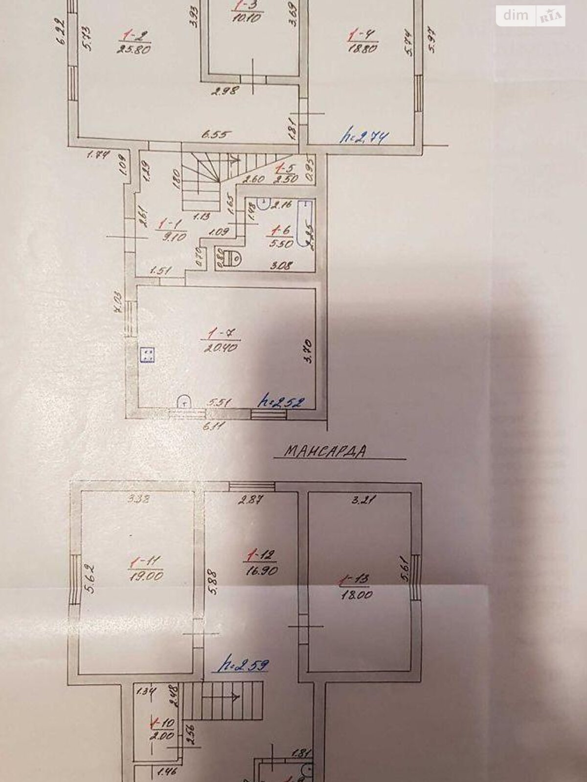 двухэтажный дом, 183 кв. м, кирпич. Продажа в Песочине фото 1