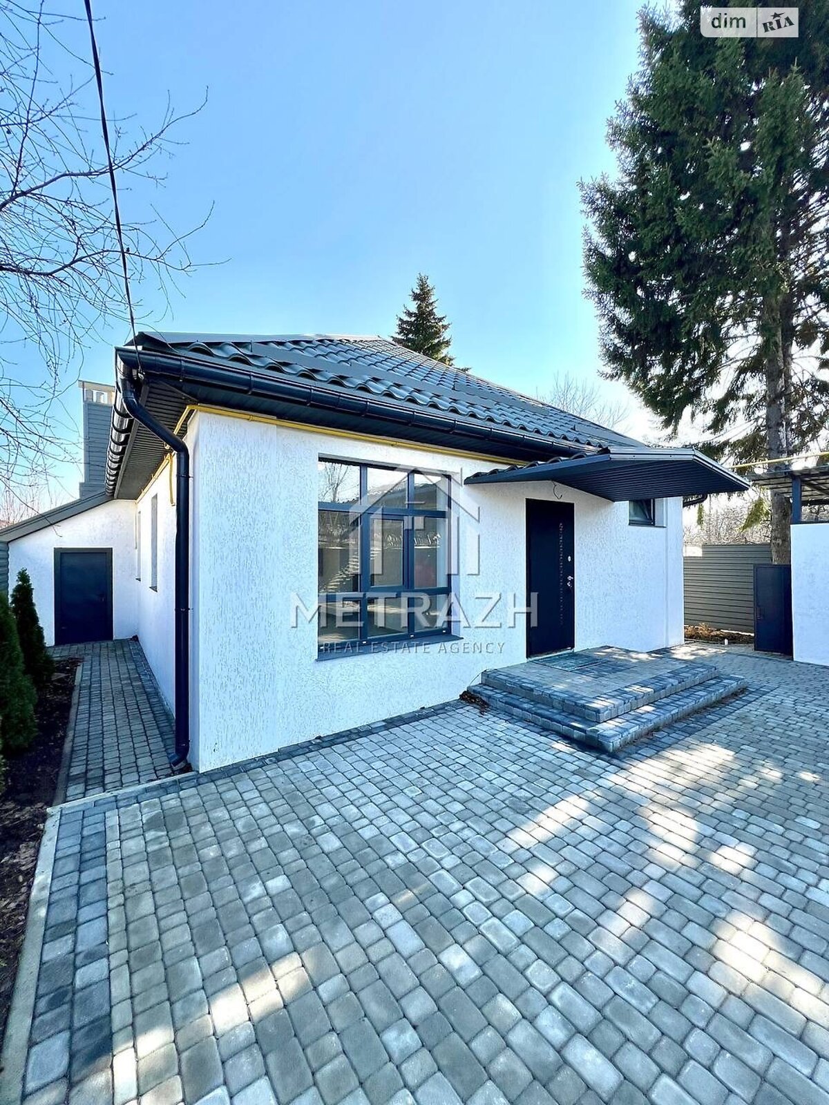 одноповерховий будинок з верандою, 85 кв. м, цегла. Продаж у Пісочині фото 1 одноповерховий будинок з верандою, 85 кв. м, цегла. Продаж у Пісочині фото 1