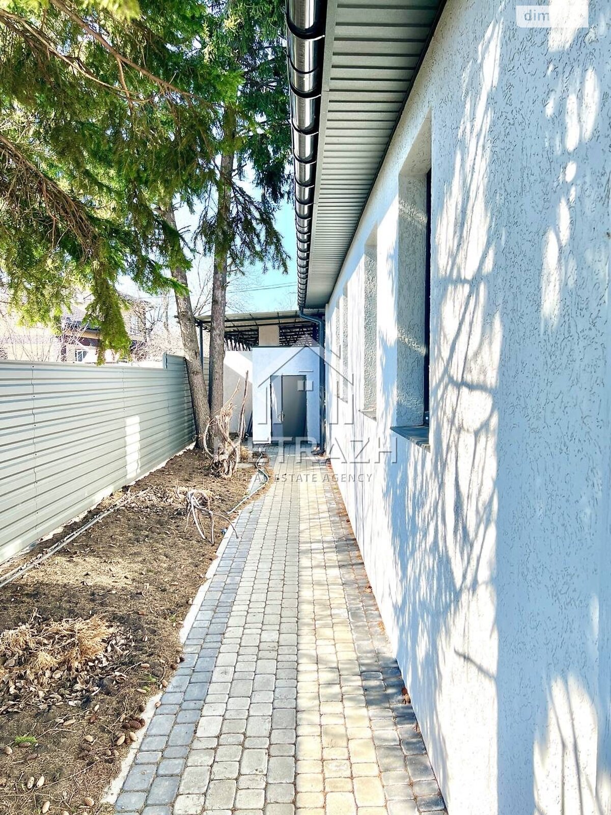 одноповерховий будинок з верандою, 85 кв. м, цегла. Продаж у Пісочині фото 1 одноповерховий будинок з верандою, 85 кв. м, цегла. Продаж у Пісочині фото 1