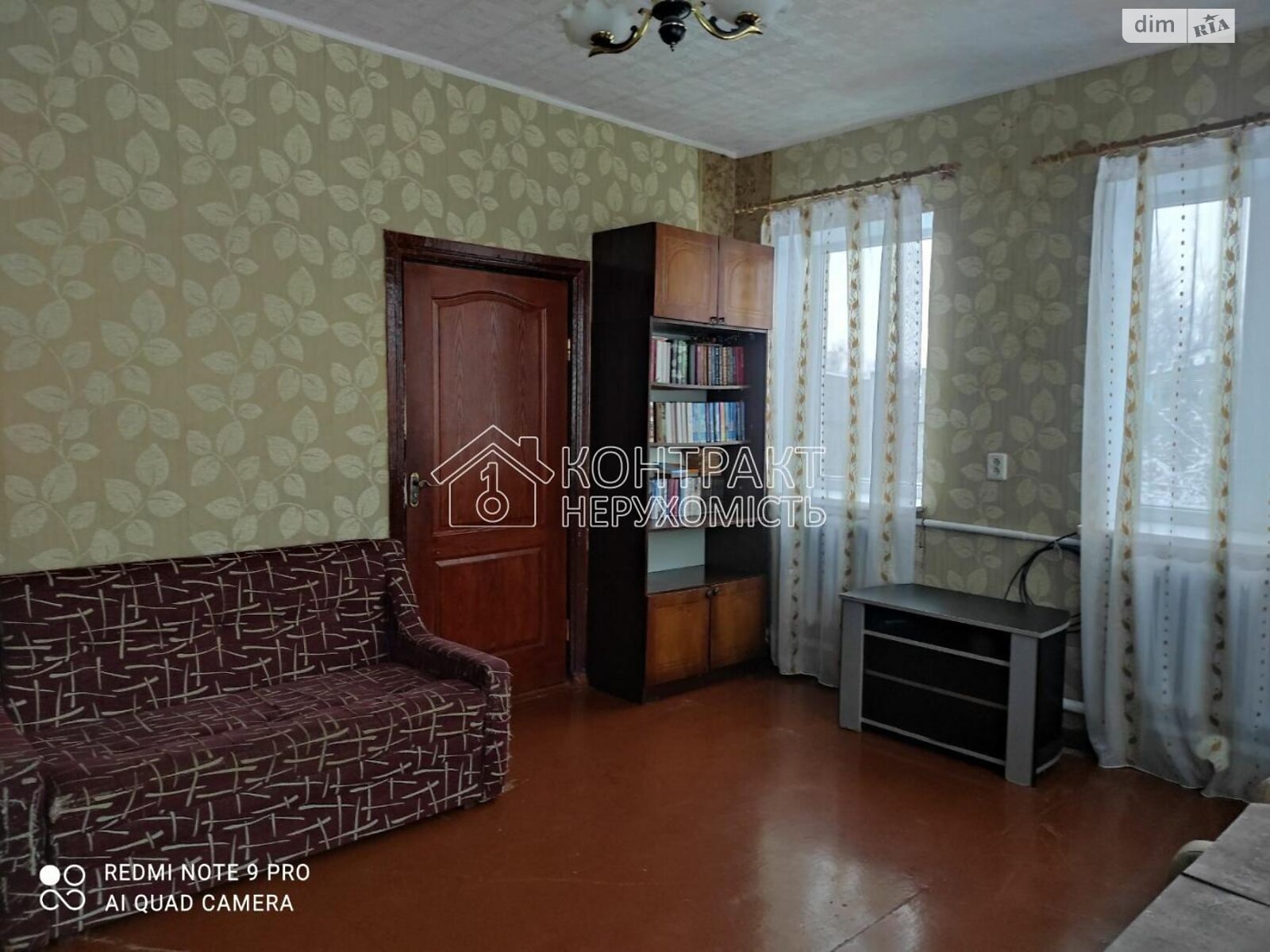 одноповерховий будинок, 71 кв. м, кирпич. Продаж у Пісочині фото 1 одноповерховий будинок, 71 кв. м, кирпич. Продаж у Пісочині фото 1