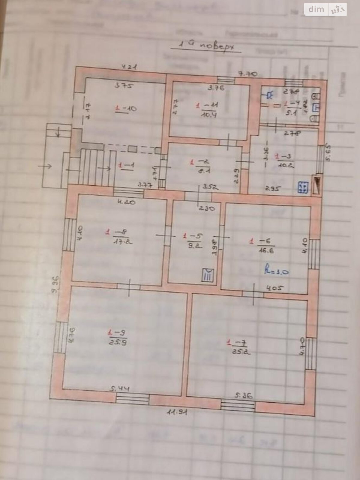 двоповерховий будинок з верандою, 162 кв. м, цегла. Продаж у Петрикові фото 1 двоповерховий будинок з верандою, 162 кв. м, цегла. Продаж у Петрикові фото 1