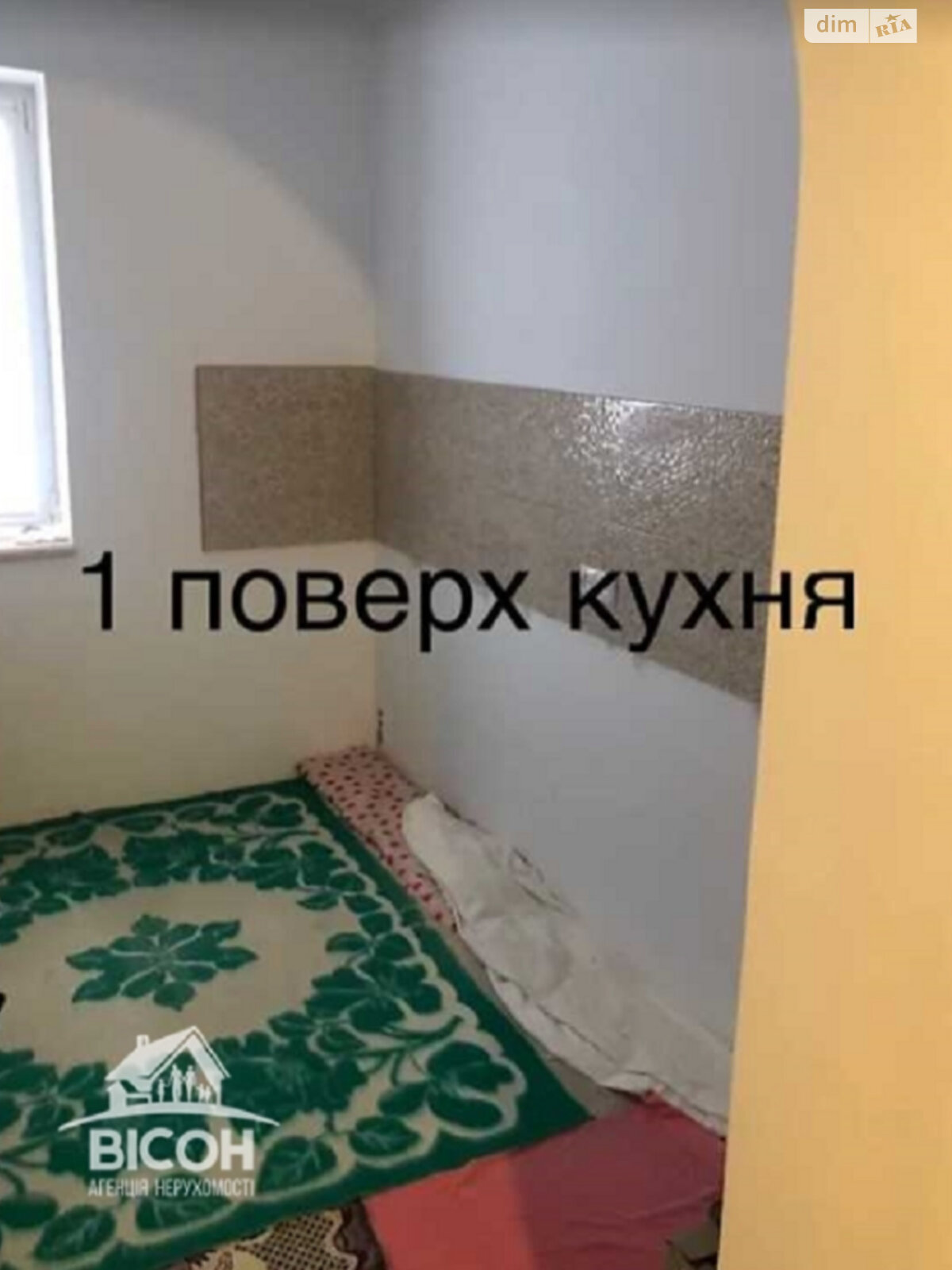 двоповерховий будинок, 144 кв. м, цегла. Продаж у Петрикові фото 1