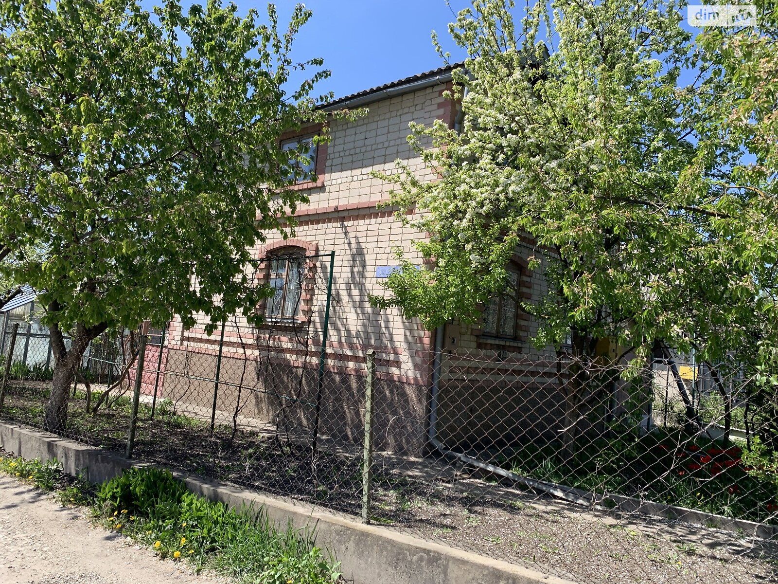 двоповерховий будинок з верандою, 78.3 кв. м, цегла. Продаж у Петрикові фото 1 двоповерховий будинок з верандою, 78.3 кв. м, цегла. Продаж у Петрикові фото 1