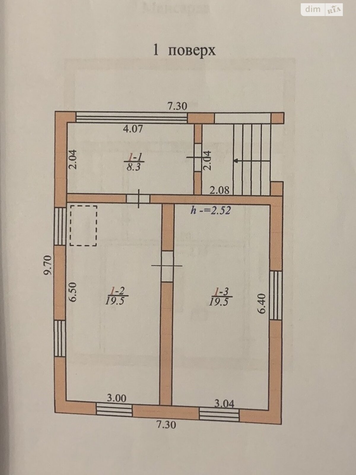двоповерховий будинок, 110 кв. м, цегла. Продаж у Петрикові фото 1