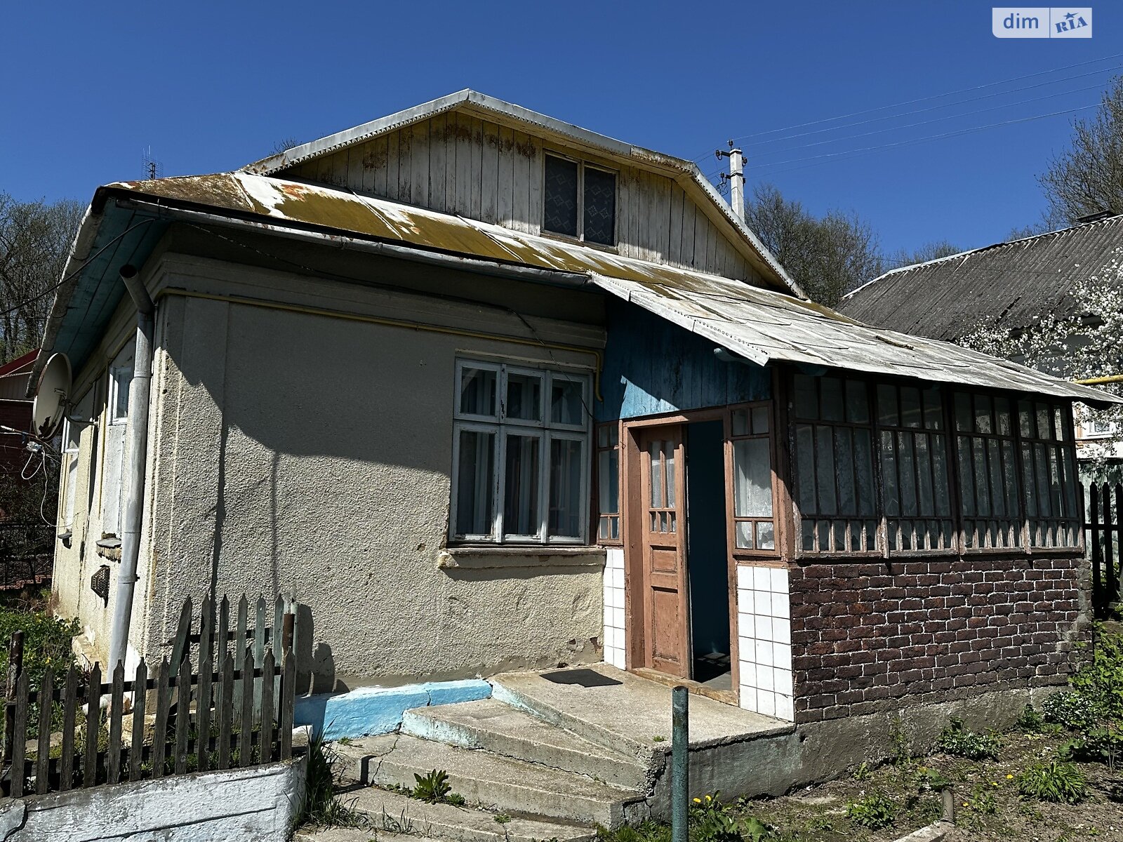 одноповерховий будинок з верандою, 56.9 кв. м, цегла. Продаж у Петриловому фото 1 одноповерховий будинок з верандою, 56.9 кв. м, цегла. Продаж у Петриловому фото 1