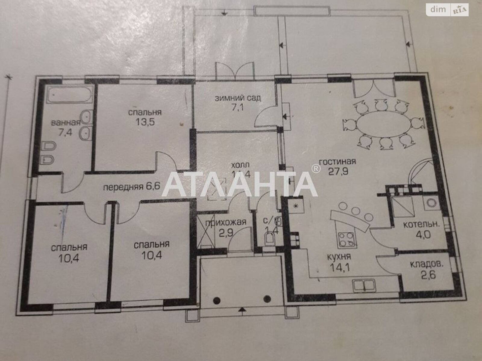 одноэтажный дом, 120 кв. м, ракушечник (ракушняк). Продажа в Петродолинском фото 1