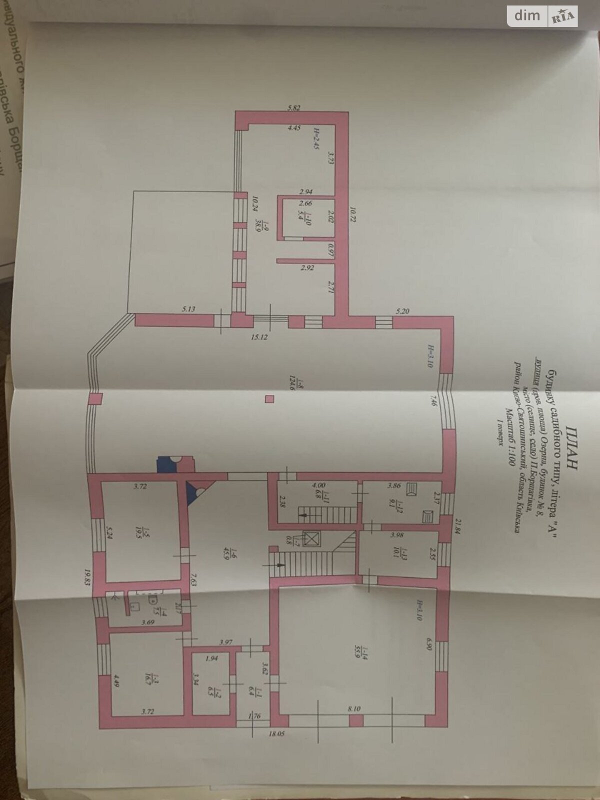 двухэтажный дом с гаражом, 600 кв. м, кирпич. Продажа в Петропавловской Борщаговке фото 1 двухэтажный дом с гаражом, 600 кв. м, кирпич. Продажа в Петропавловской Борщаговке фото 1